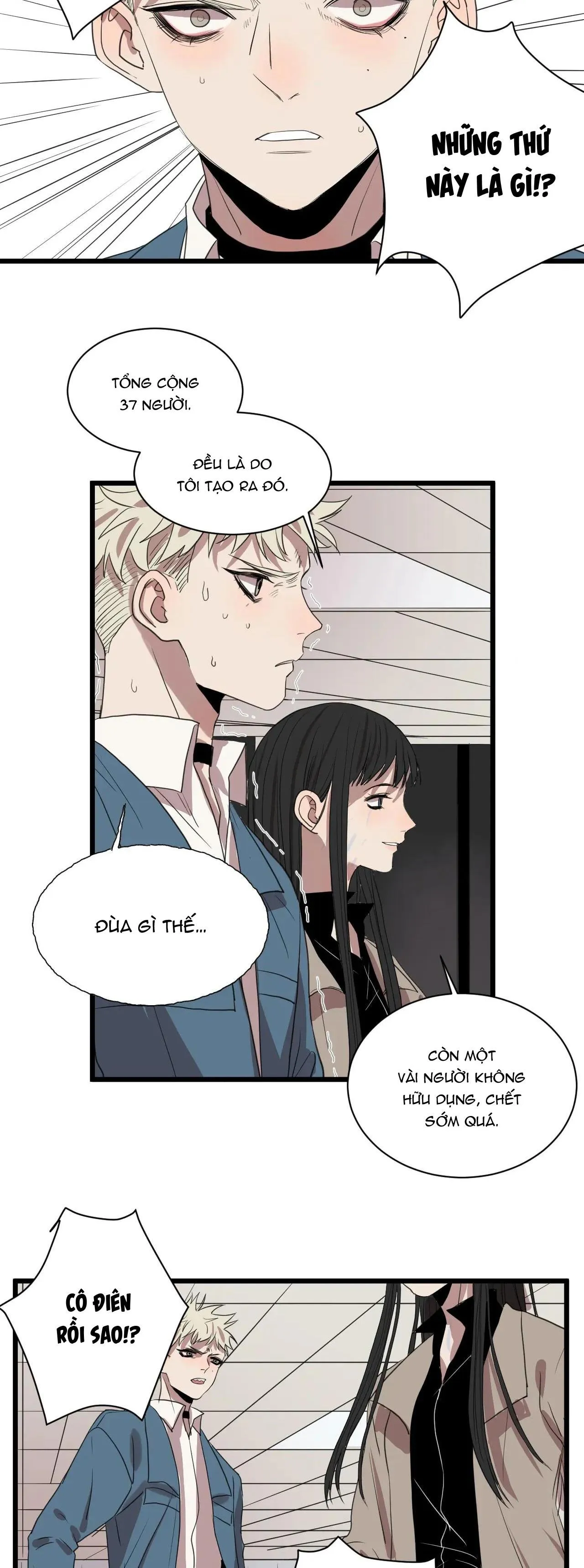 Sự Lạnh Lùng Của Tôi Chapter 59 Trang 12