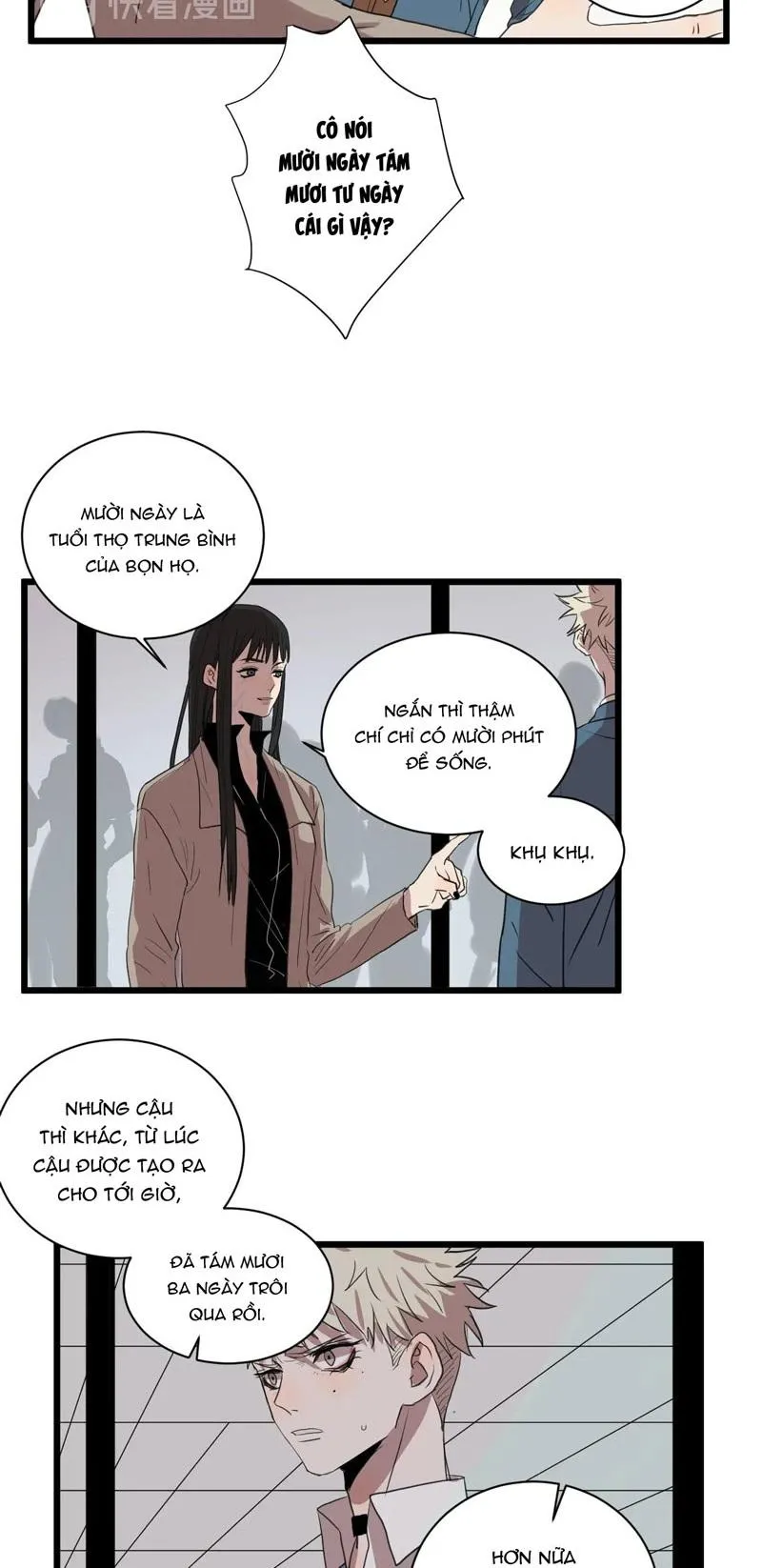 Sự Lạnh Lùng Của Tôi Chapter 59 Trang 14