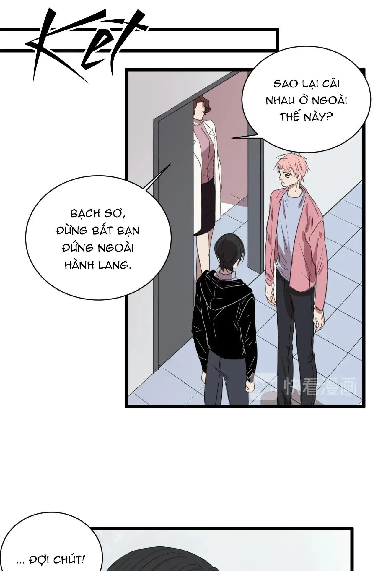 Sự Lạnh Lùng Của Tôi Chapter 62 Trang 17