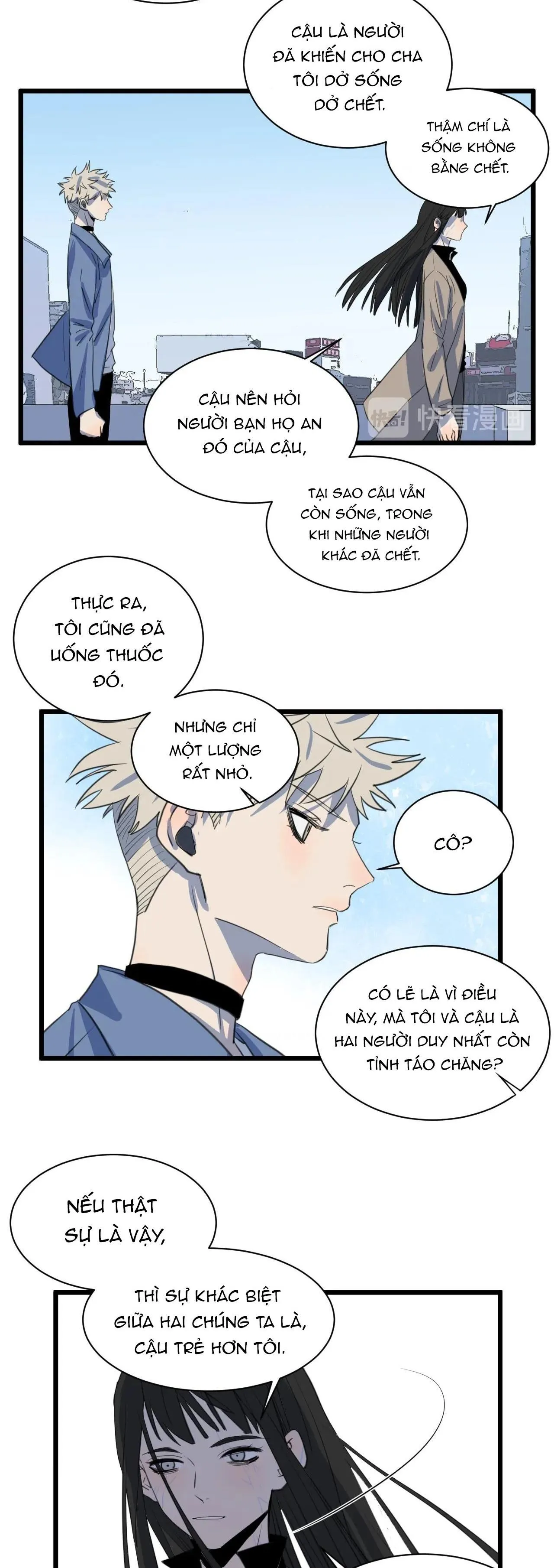 Sự Lạnh Lùng Của Tôi Chapter 64 Trang 10