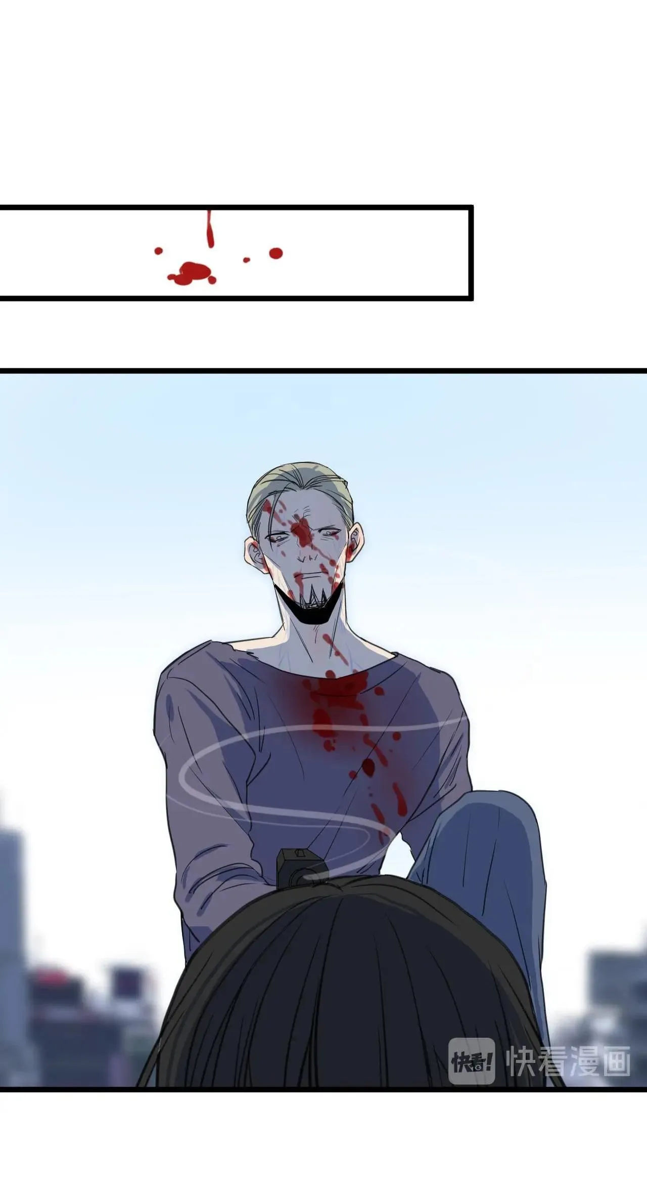 Sự Lạnh Lùng Của Tôi Chapter 64 Trang 20