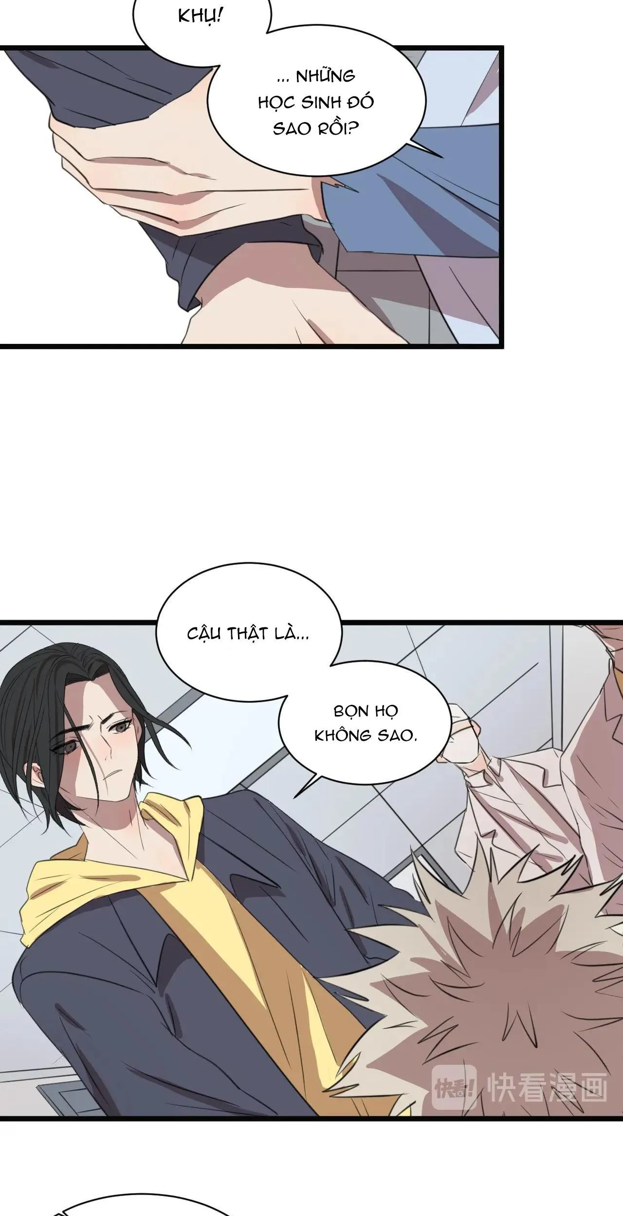 Sự Lạnh Lùng Của Tôi Chapter 65 Trang 3