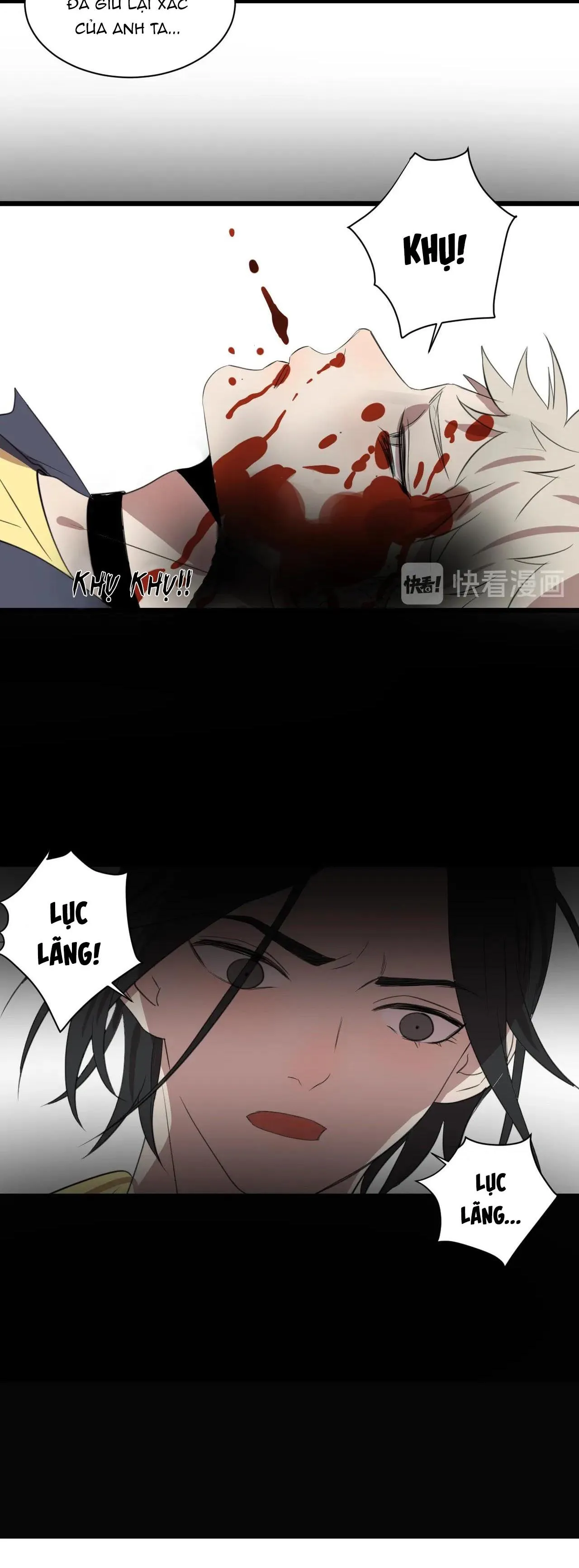 Sự Lạnh Lùng Của Tôi Chapter 65 Trang 6