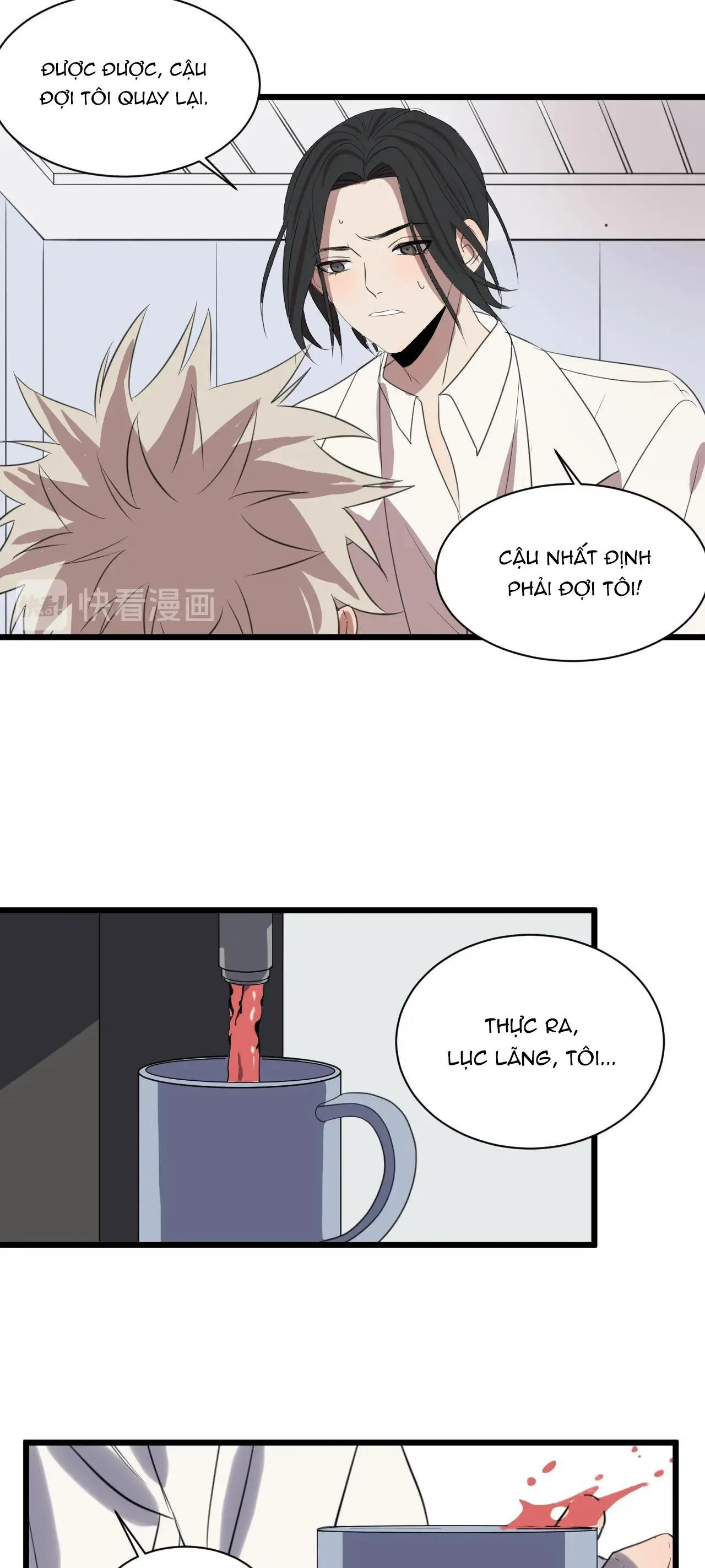 Sự Lạnh Lùng Của Tôi Chapter 65 Trang 13