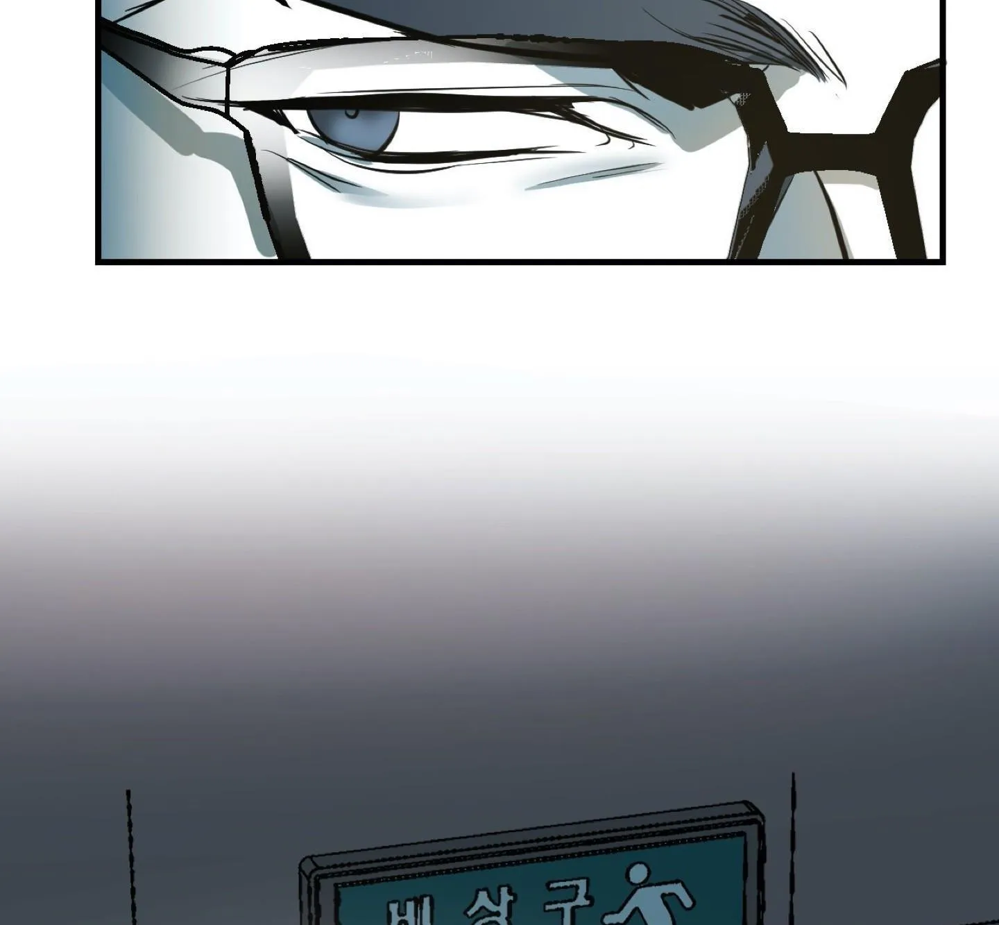 Sự lệ thuộc phức tạp Chapter 2 Trang 62