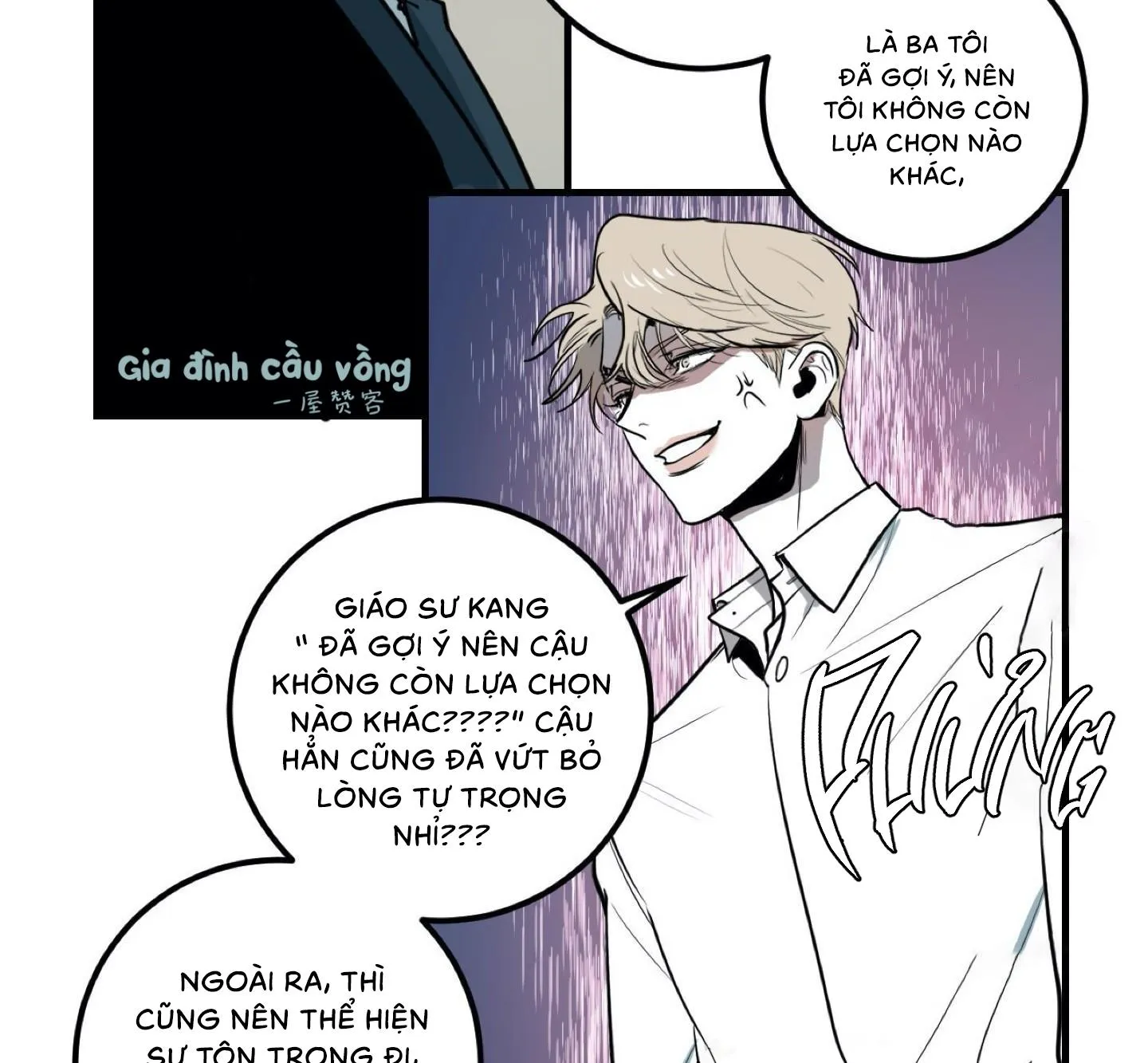 Sự lệ thuộc phức tạp Chapter 2 Trang 80