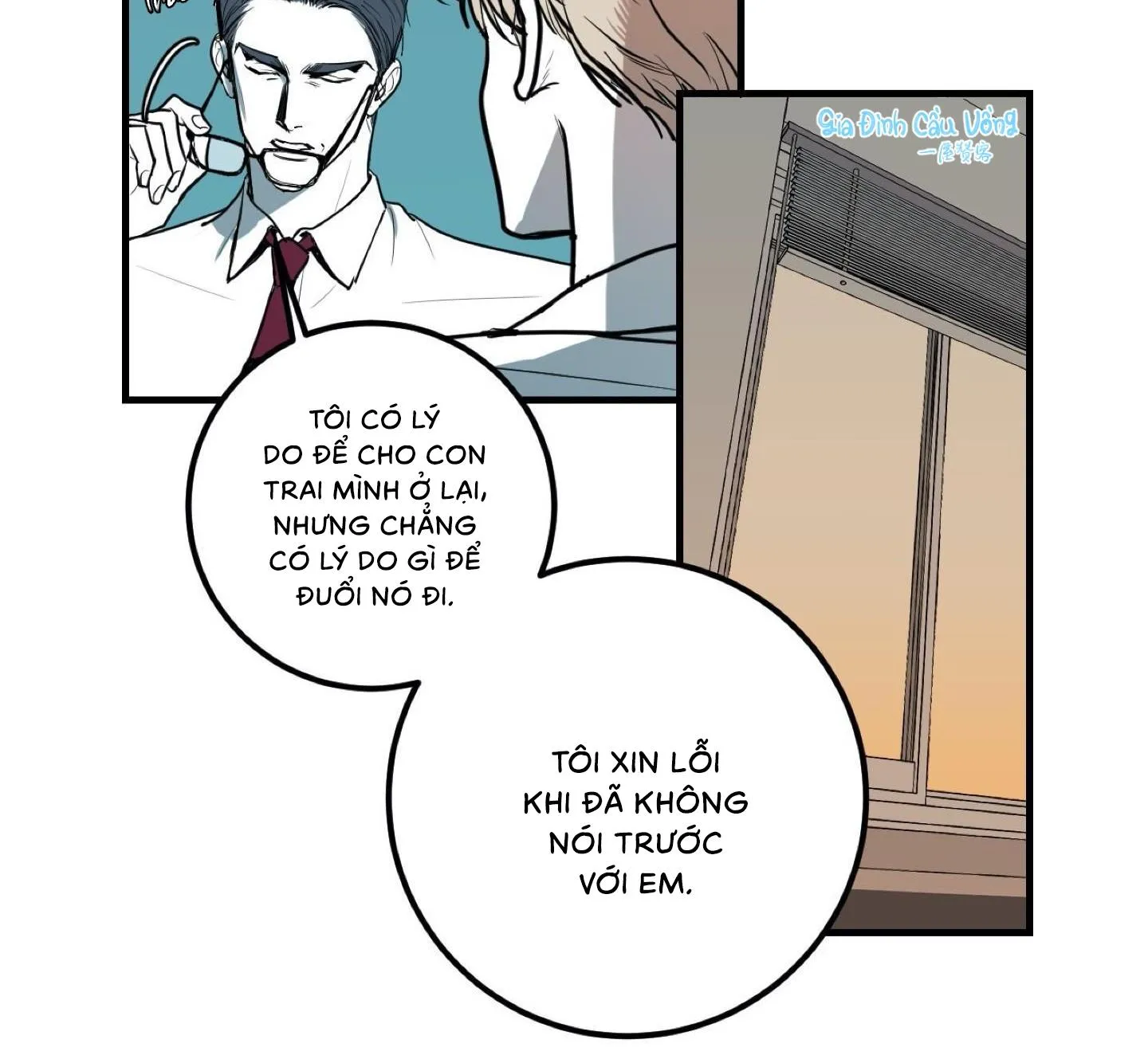 Sự lệ thuộc phức tạp Chapter 3 Trang 31