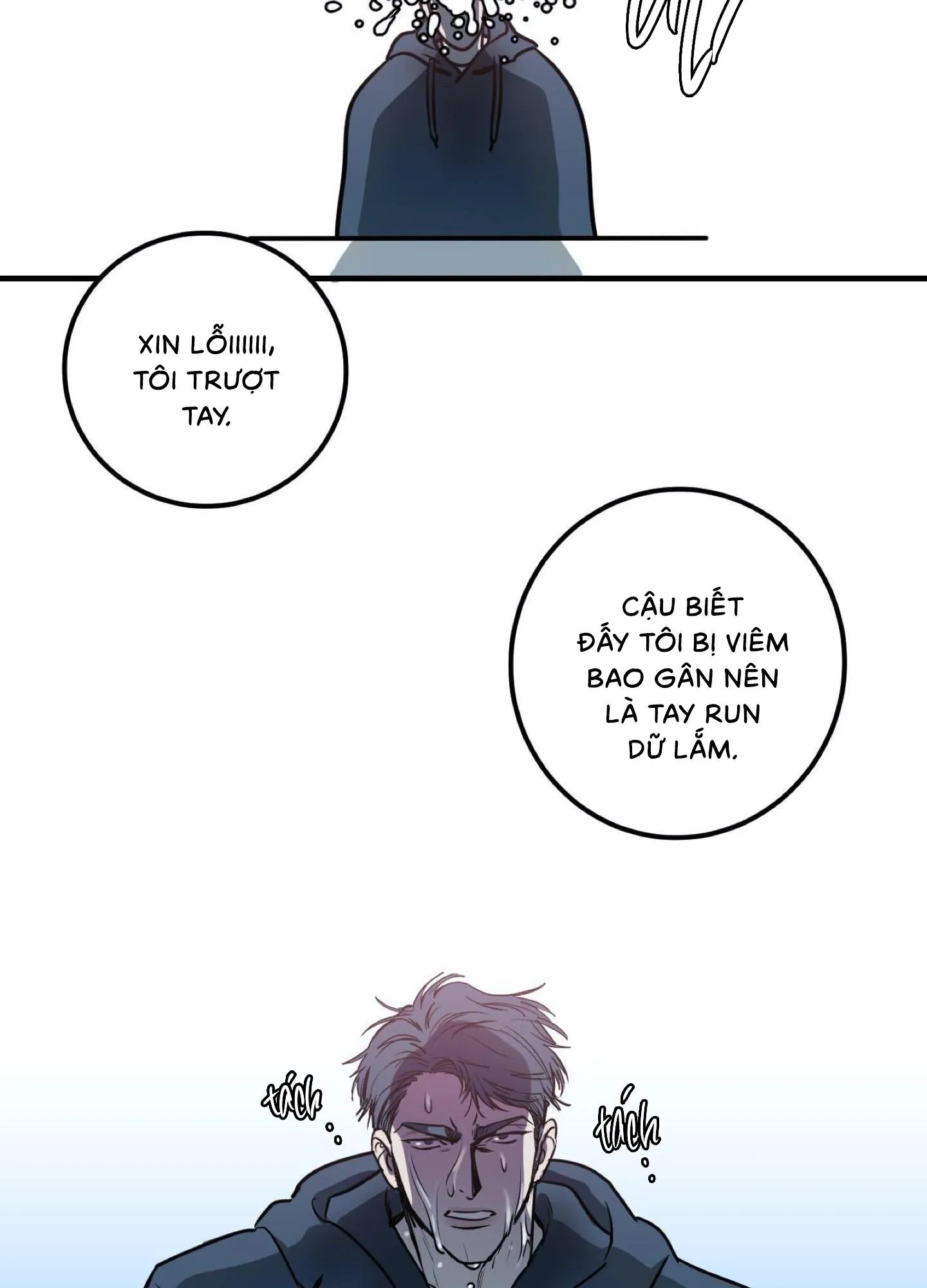 Sự lệ thuộc phức tạp Chapter 6 Trang 12