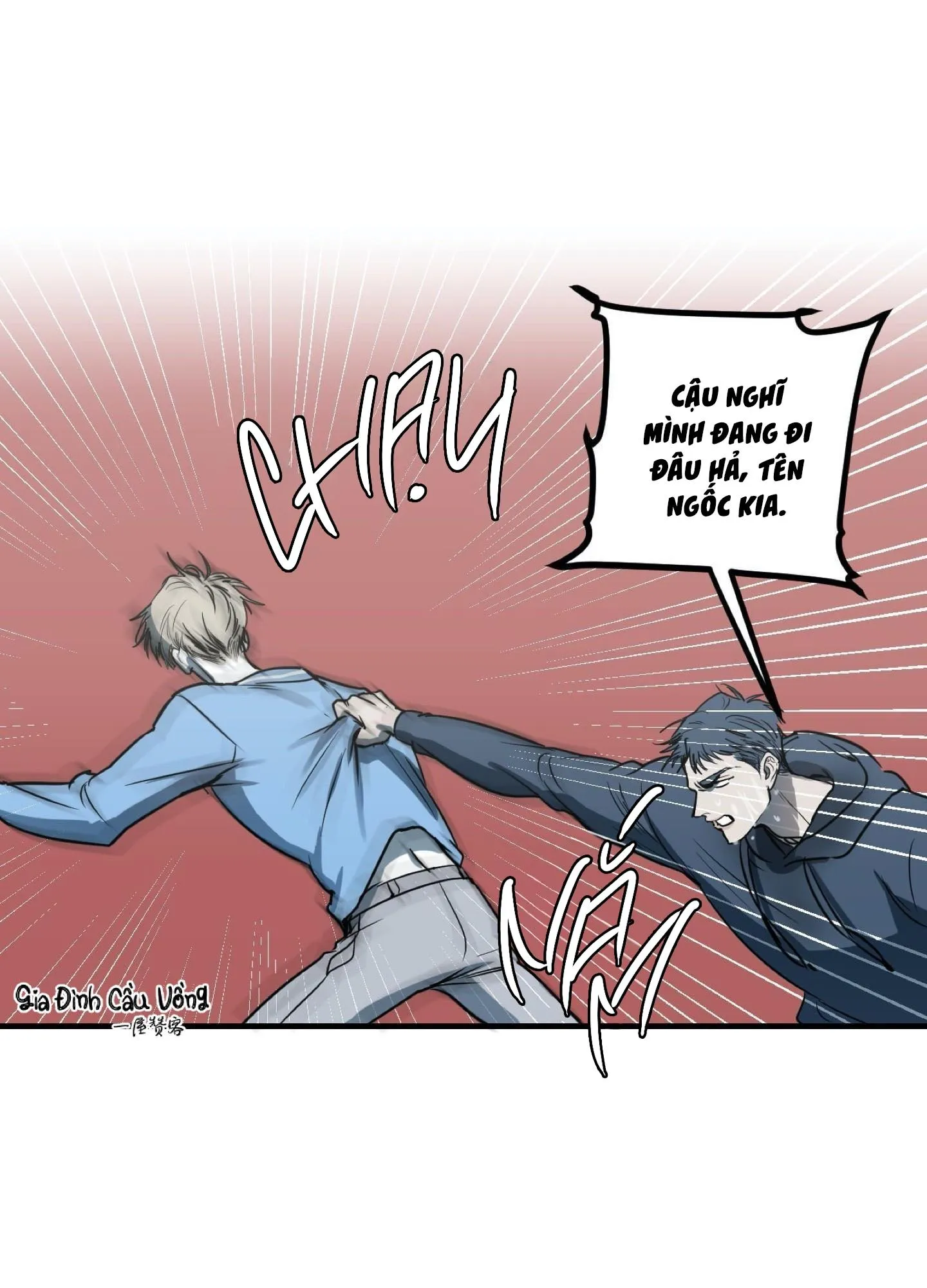 Sự lệ thuộc phức tạp Chapter 6 Trang 22