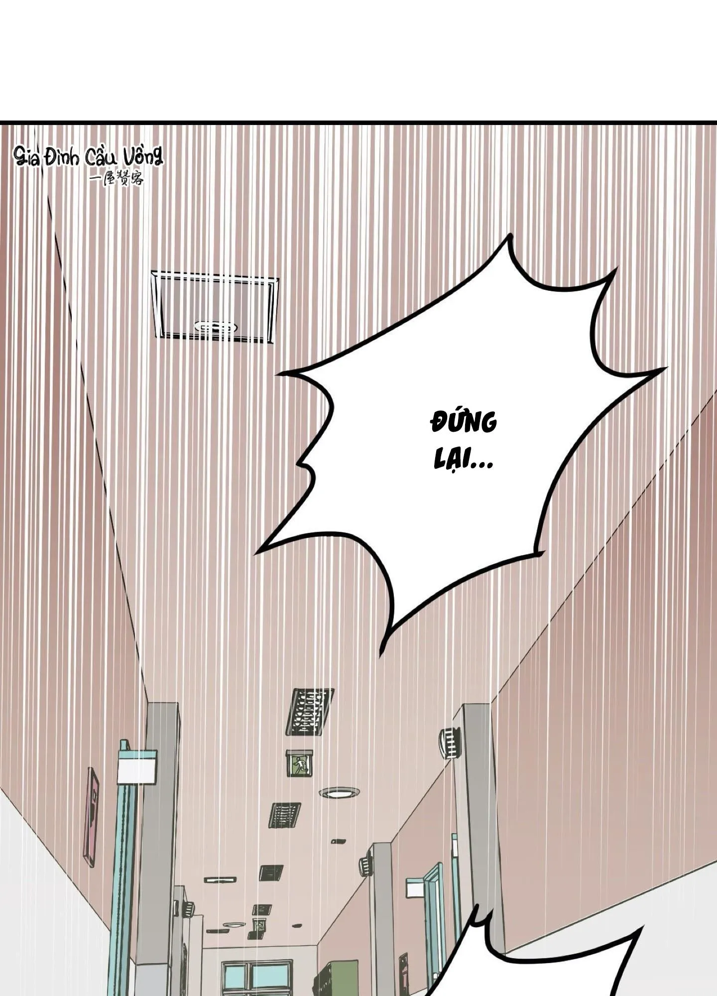 Sự lệ thuộc phức tạp Chapter 6 Trang 25