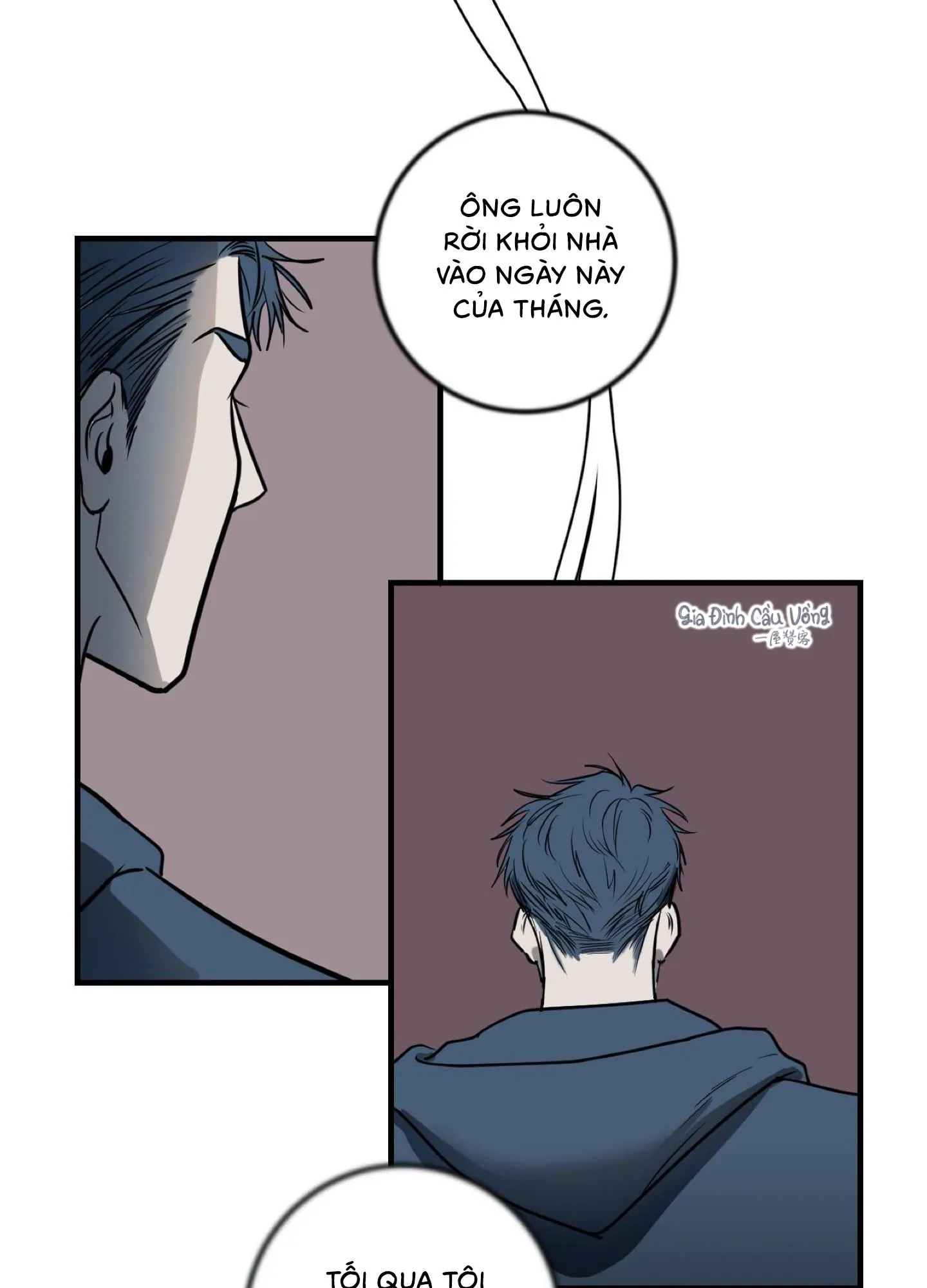 Sự lệ thuộc phức tạp Chapter 7 Trang 4