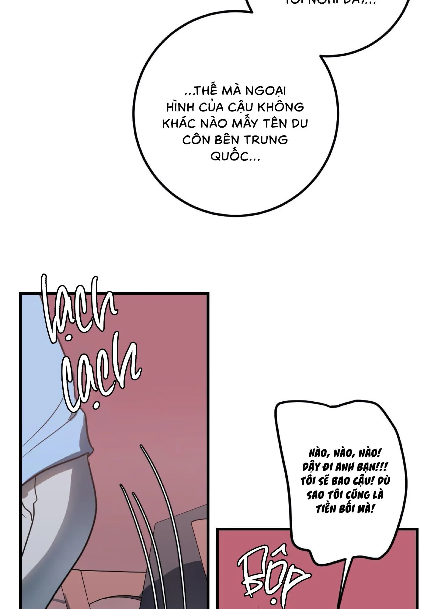 Sự lệ thuộc phức tạp Chapter 7 Trang 13