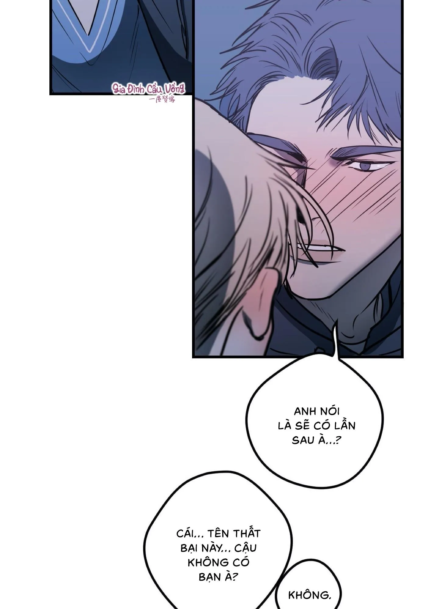 Sự lệ thuộc phức tạp Chapter 7 Trang 42