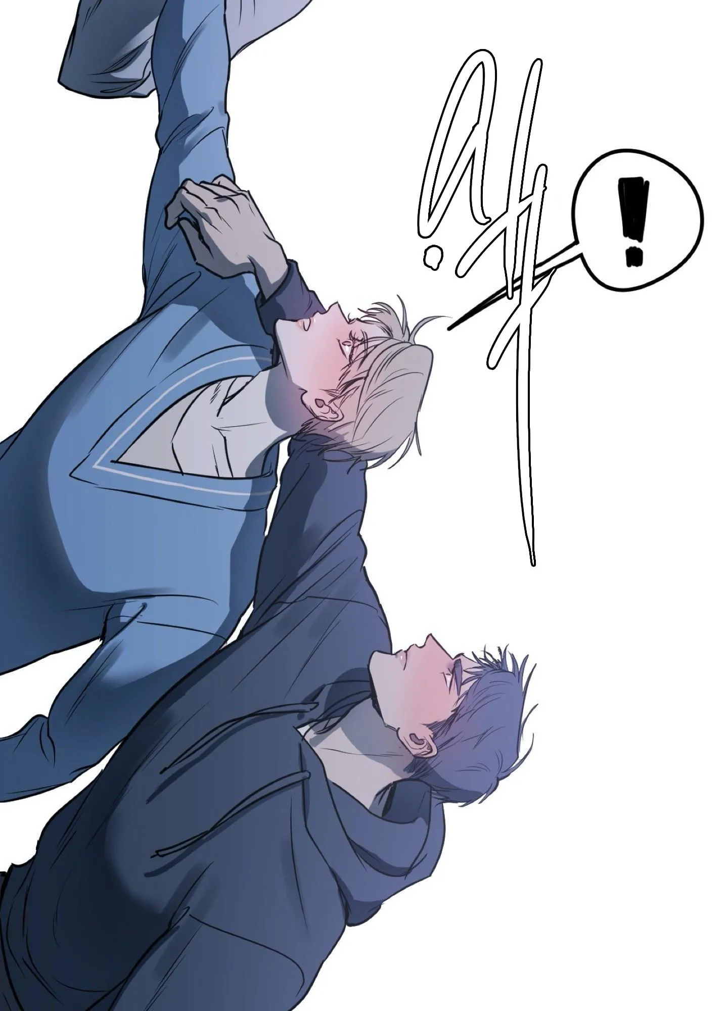 Sự lệ thuộc phức tạp Chapter 8 Trang 3