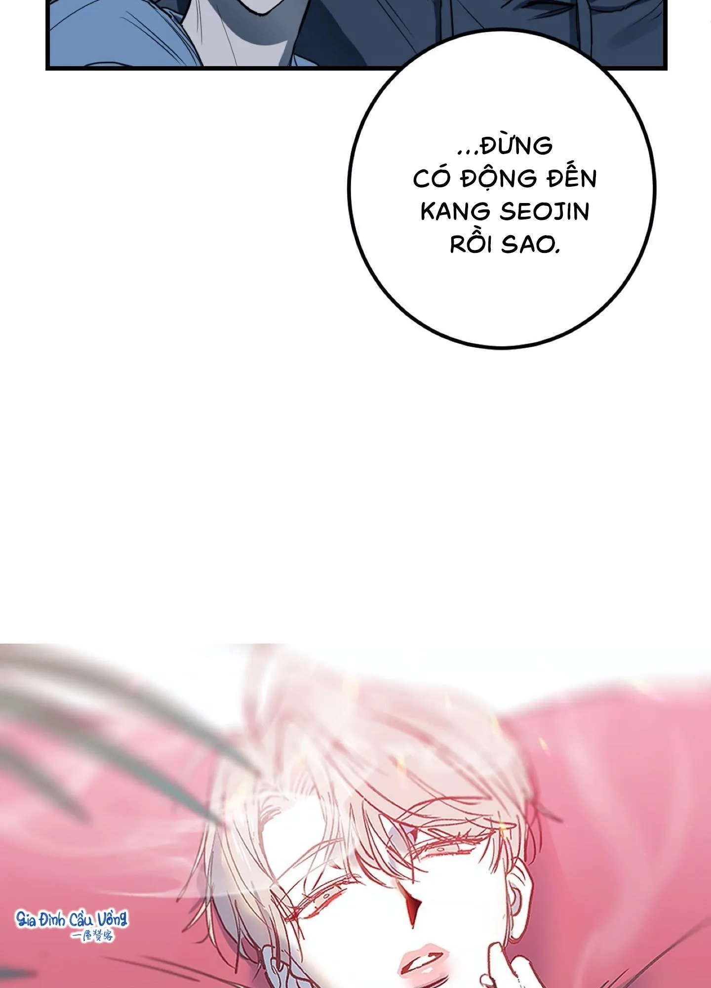 Sự lệ thuộc phức tạp Chapter 8 Trang 6