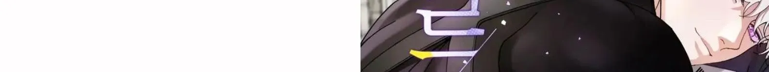 Sự Liên Kết Chapter 2 Trang 5