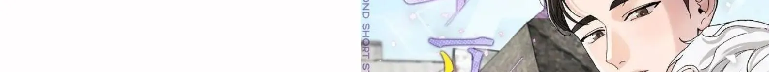 Sự Liên Kết Chapter 1 Trang 3