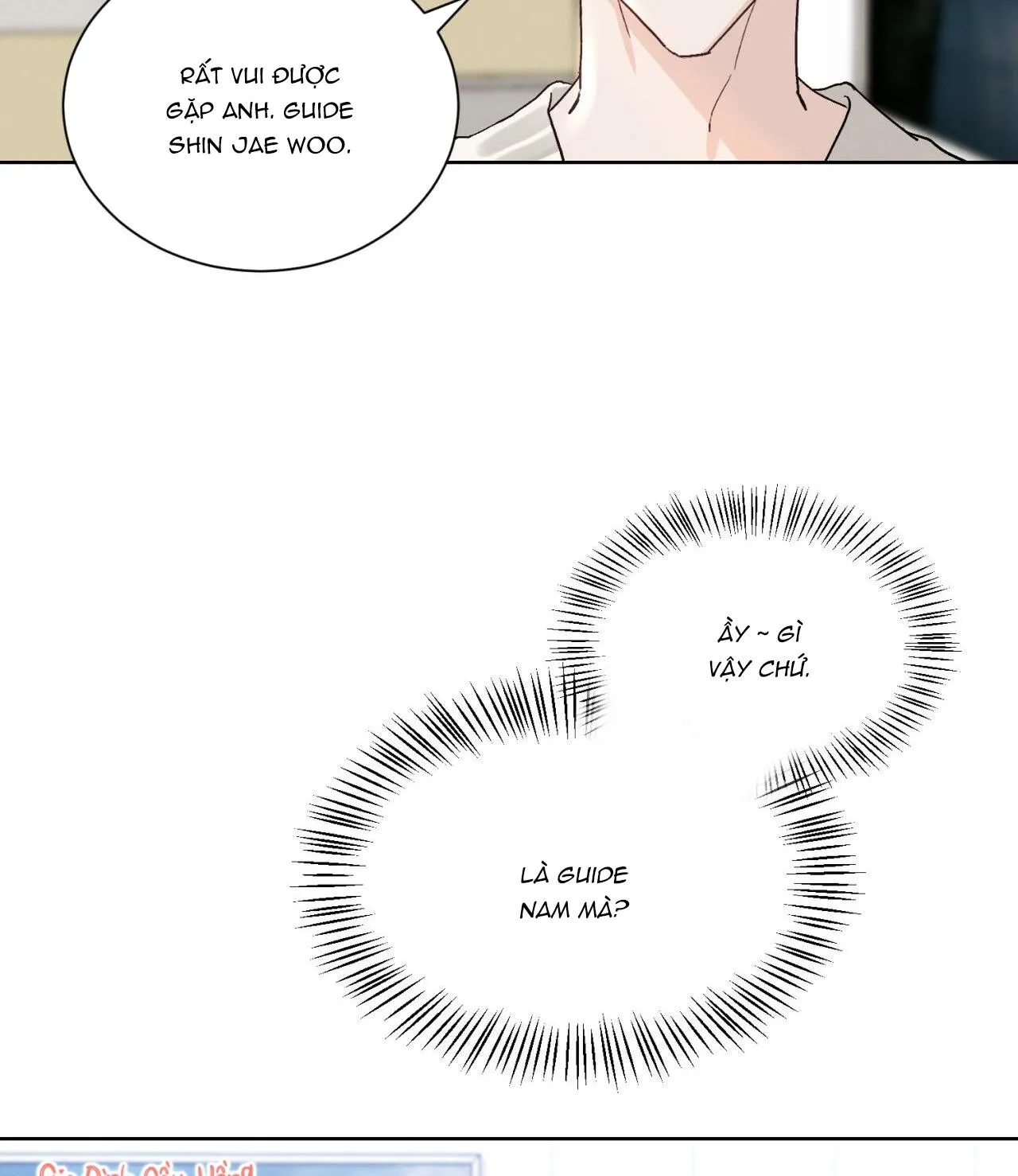 Sự Liên Kết Chapter 1 Trang 21