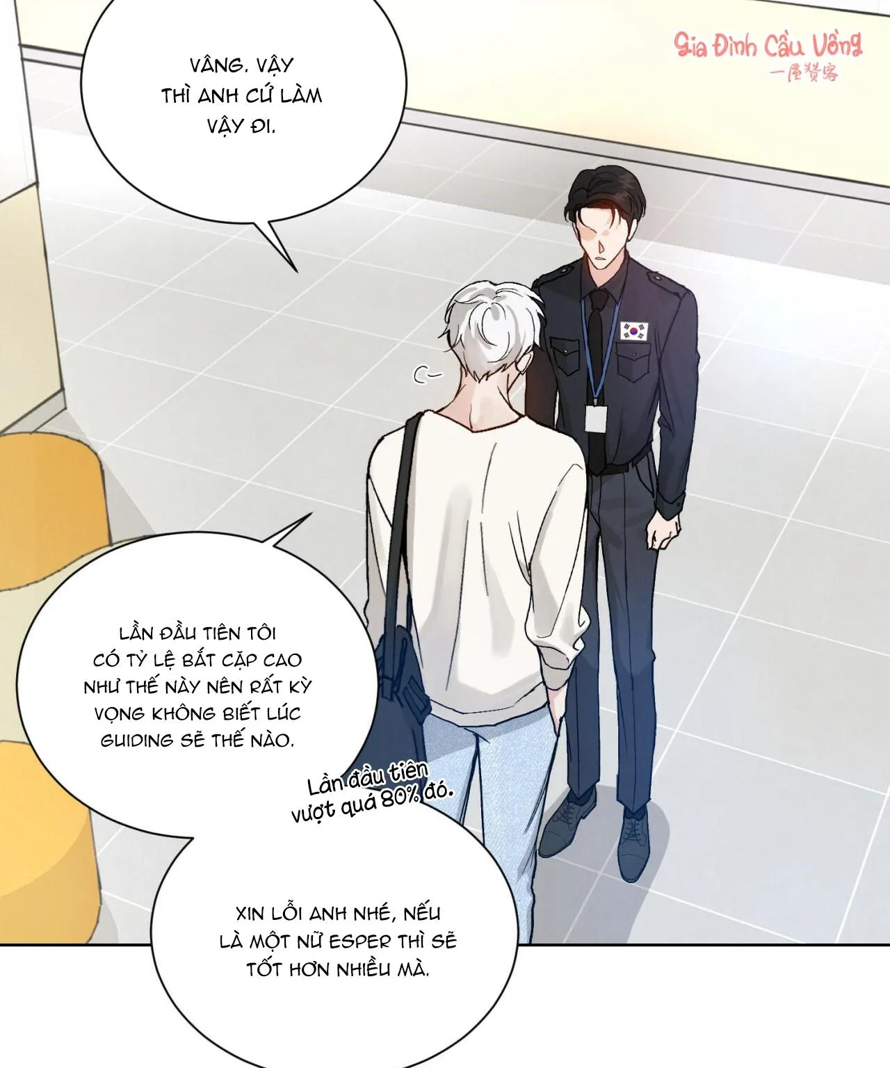 Sự Liên Kết Chapter 1 Trang 37