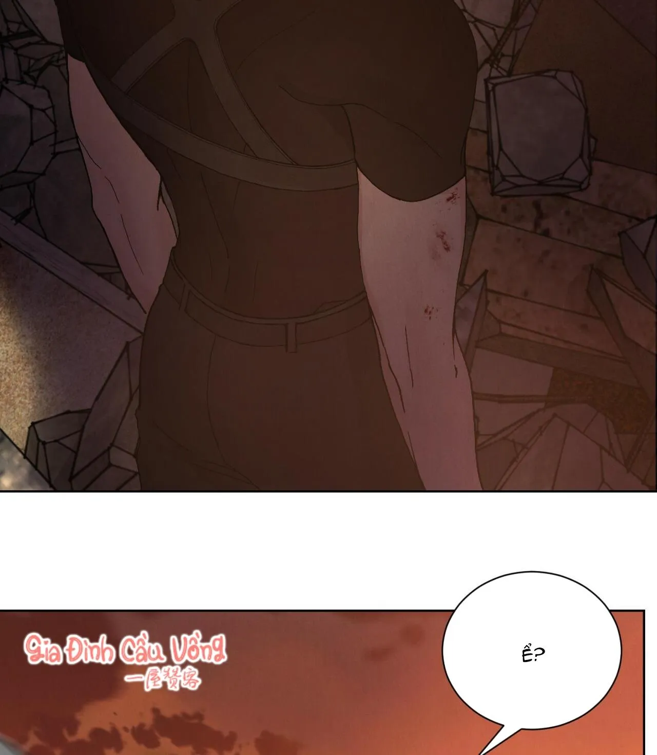 Sự Liên Kết Chapter 1 Trang 89