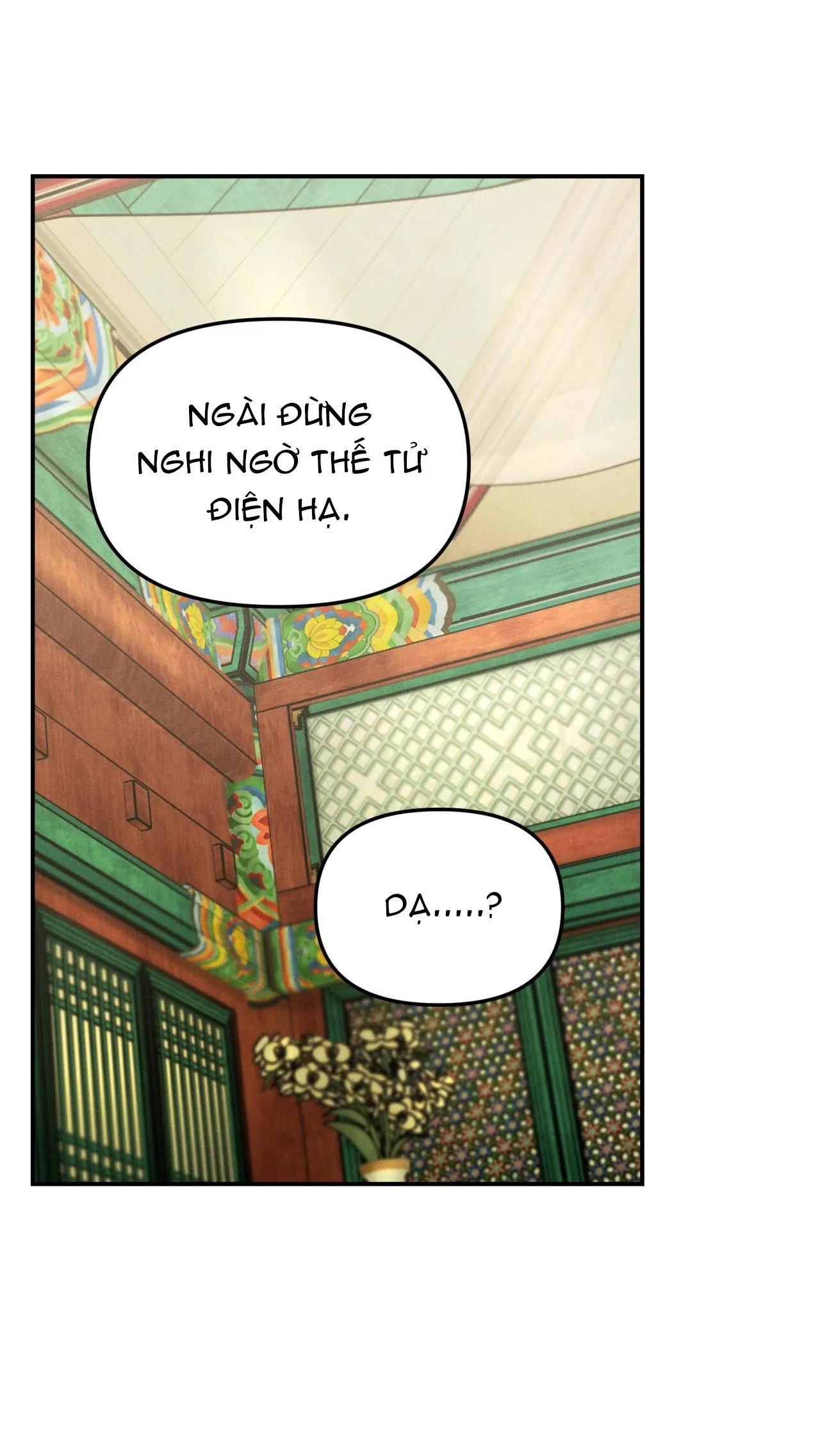SỰ PHẪN NỘ CỦA THẦN Chapter 2 Trang 16