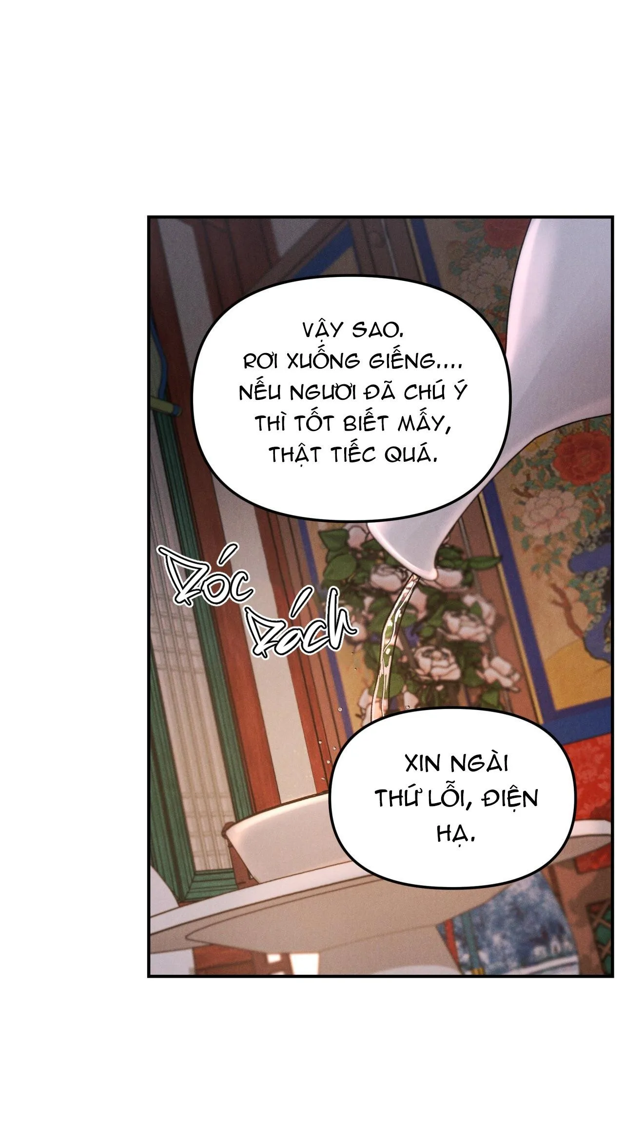 SỰ PHẪN NỘ CỦA THẦN Chapter 3 Trang 13