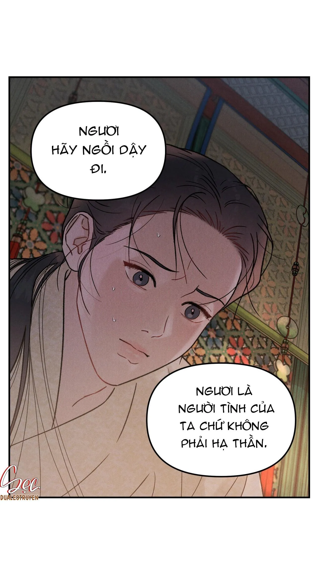 SỰ PHẪN NỘ CỦA THẦN Chapter 3 Trang 14