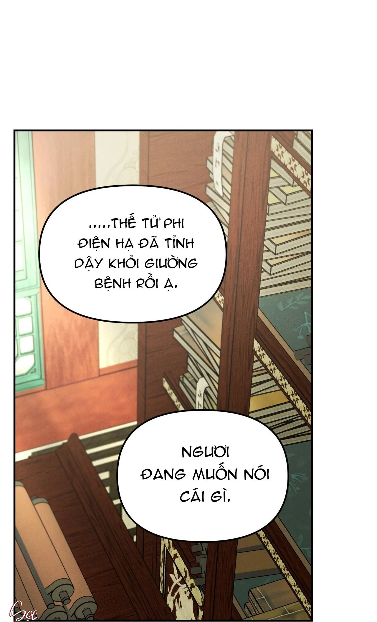 SỰ PHẪN NỘ CỦA THẦN Chapter 7 Trang 3