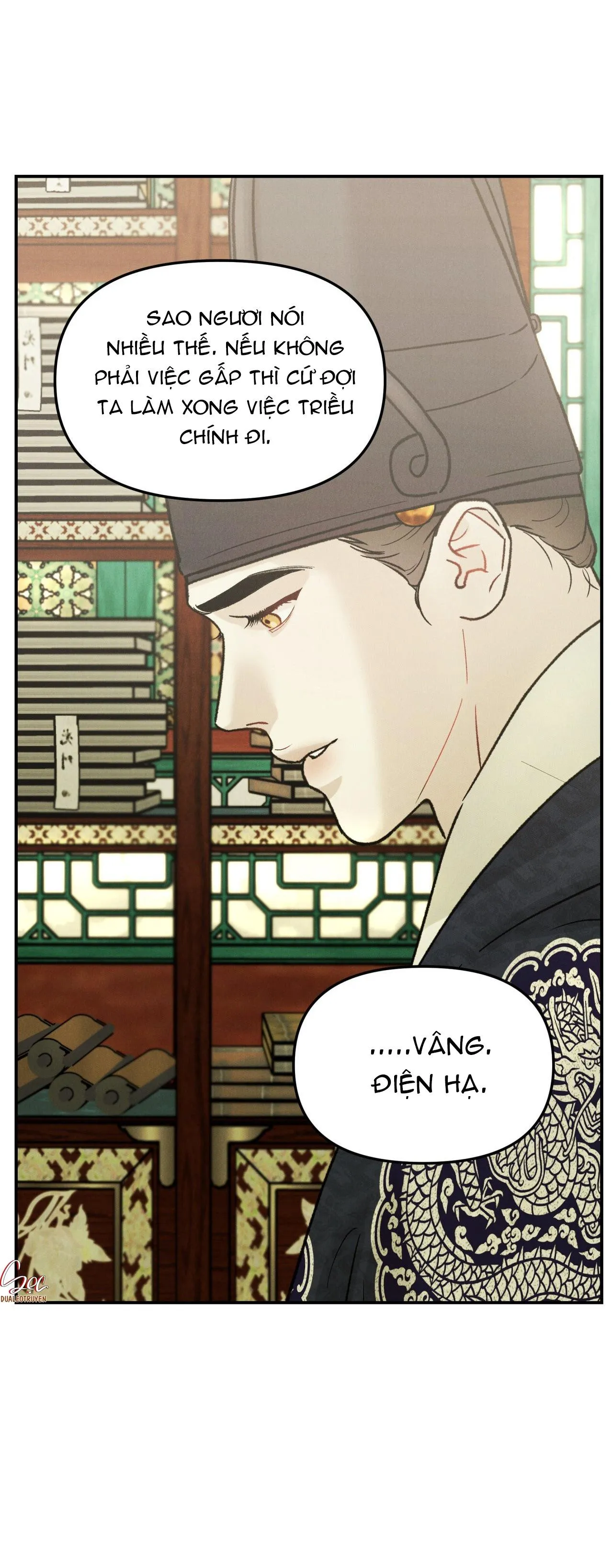 SỰ PHẪN NỘ CỦA THẦN Chapter 7 Trang 6