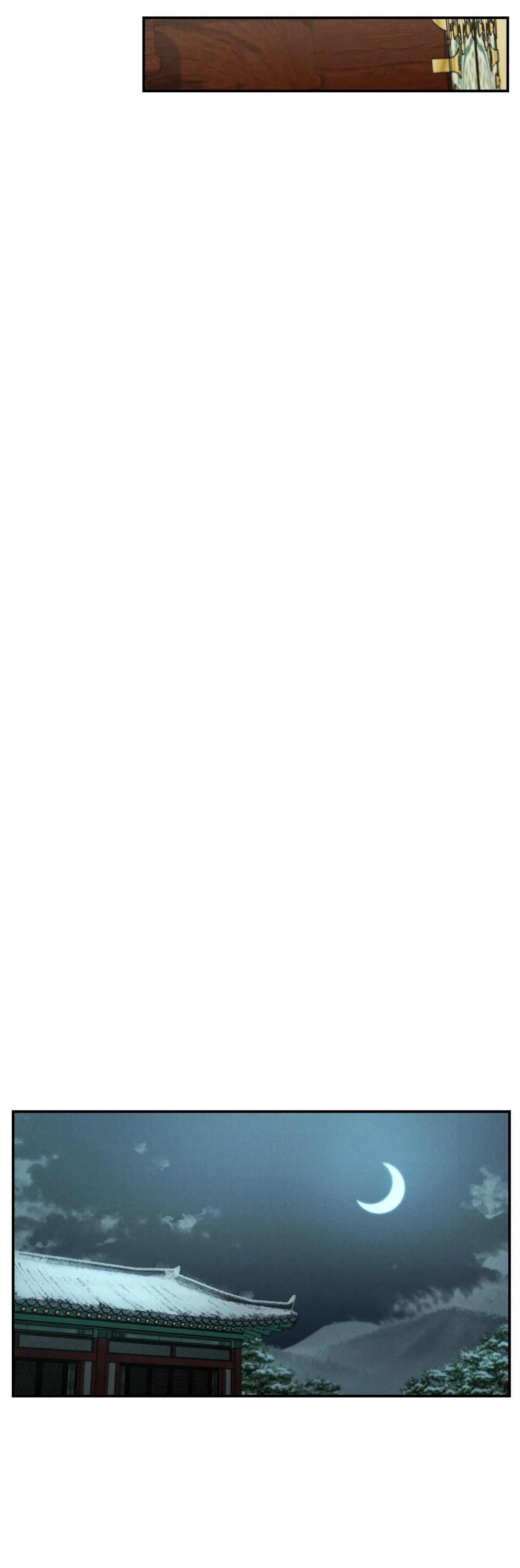 SỰ PHẪN NỘ CỦA THẦN Chapter 7 Trang 16