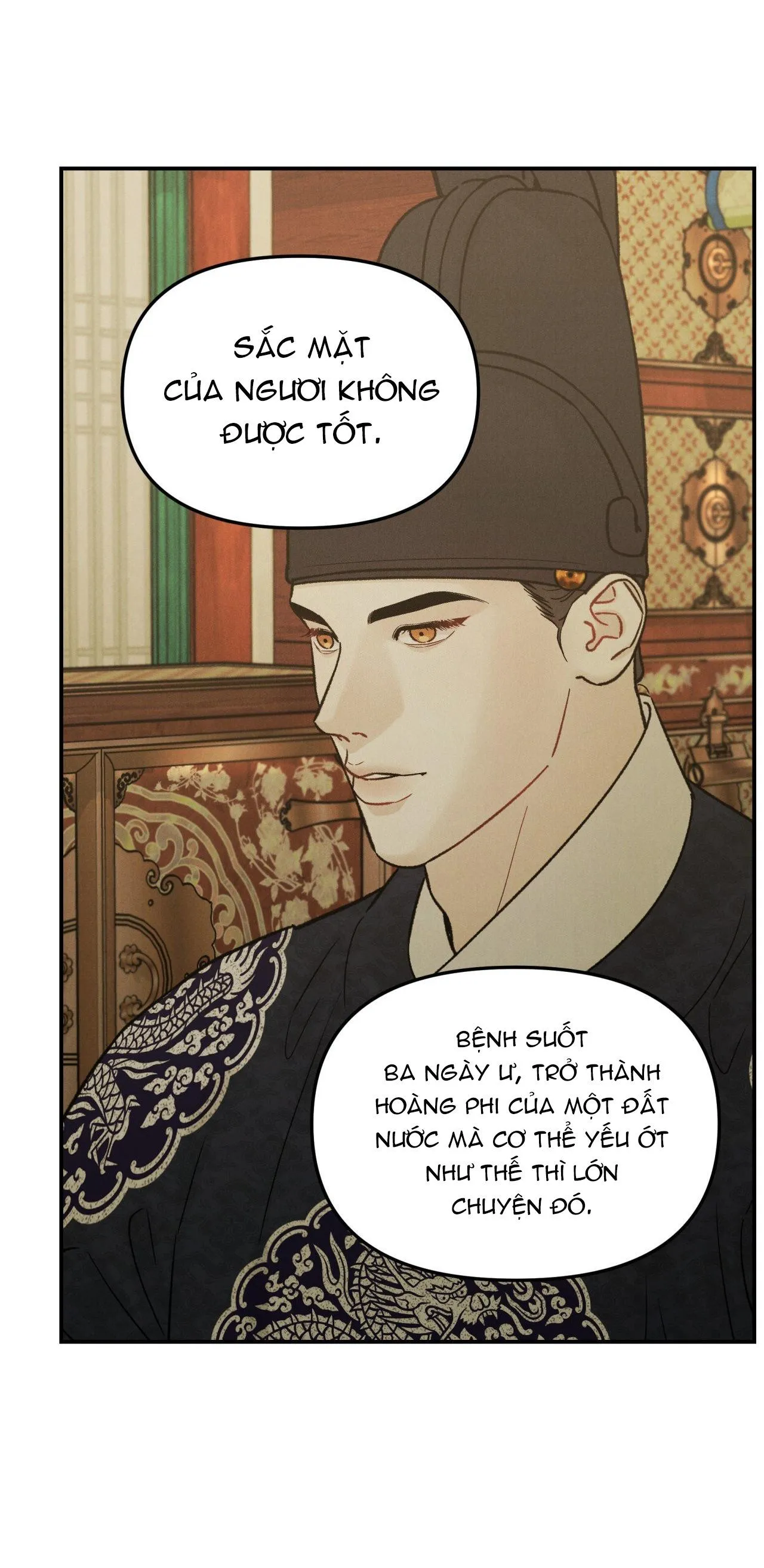 SỰ PHẪN NỘ CỦA THẦN Chapter 7 Trang 19