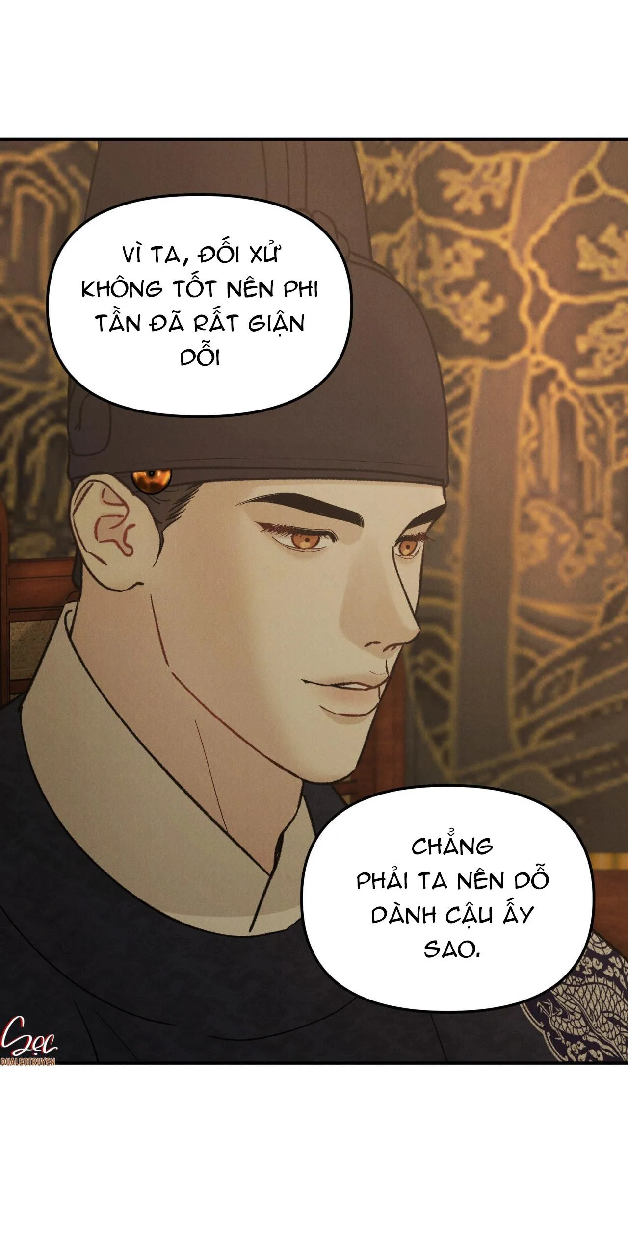 SỰ PHẪN NỘ CỦA THẦN Chapter 8 Trang 11