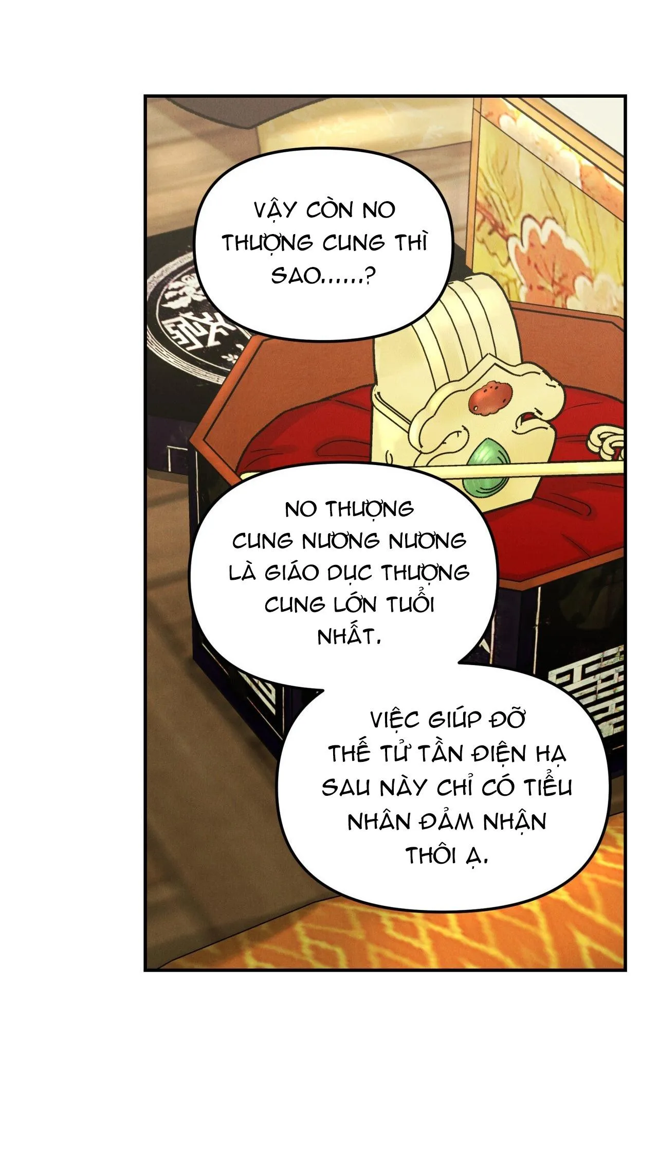 SỰ PHẪN NỘ CỦA THẦN Chapter 8 Trang 23