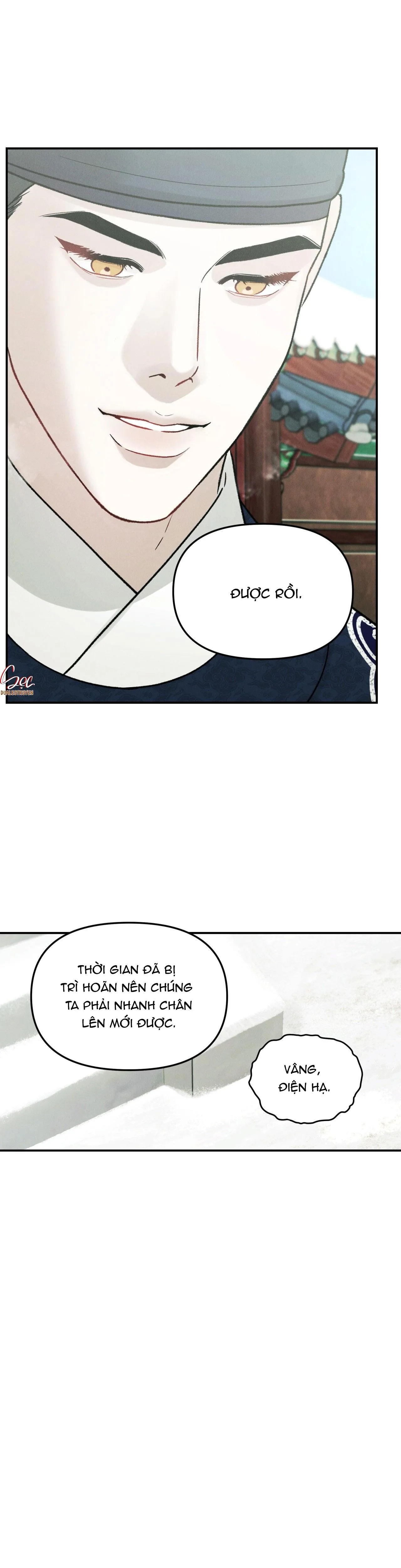 SỰ PHẪN NỘ CỦA THẦN Chapter 10 Trang 11