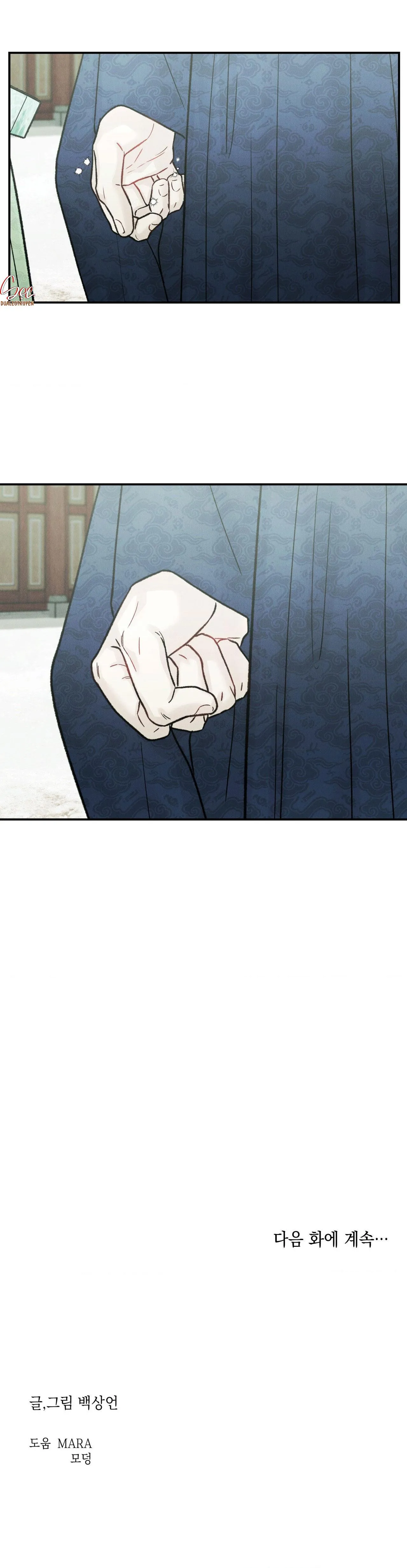 SỰ PHẪN NỘ CỦA THẦN Chapter 10 Trang 25