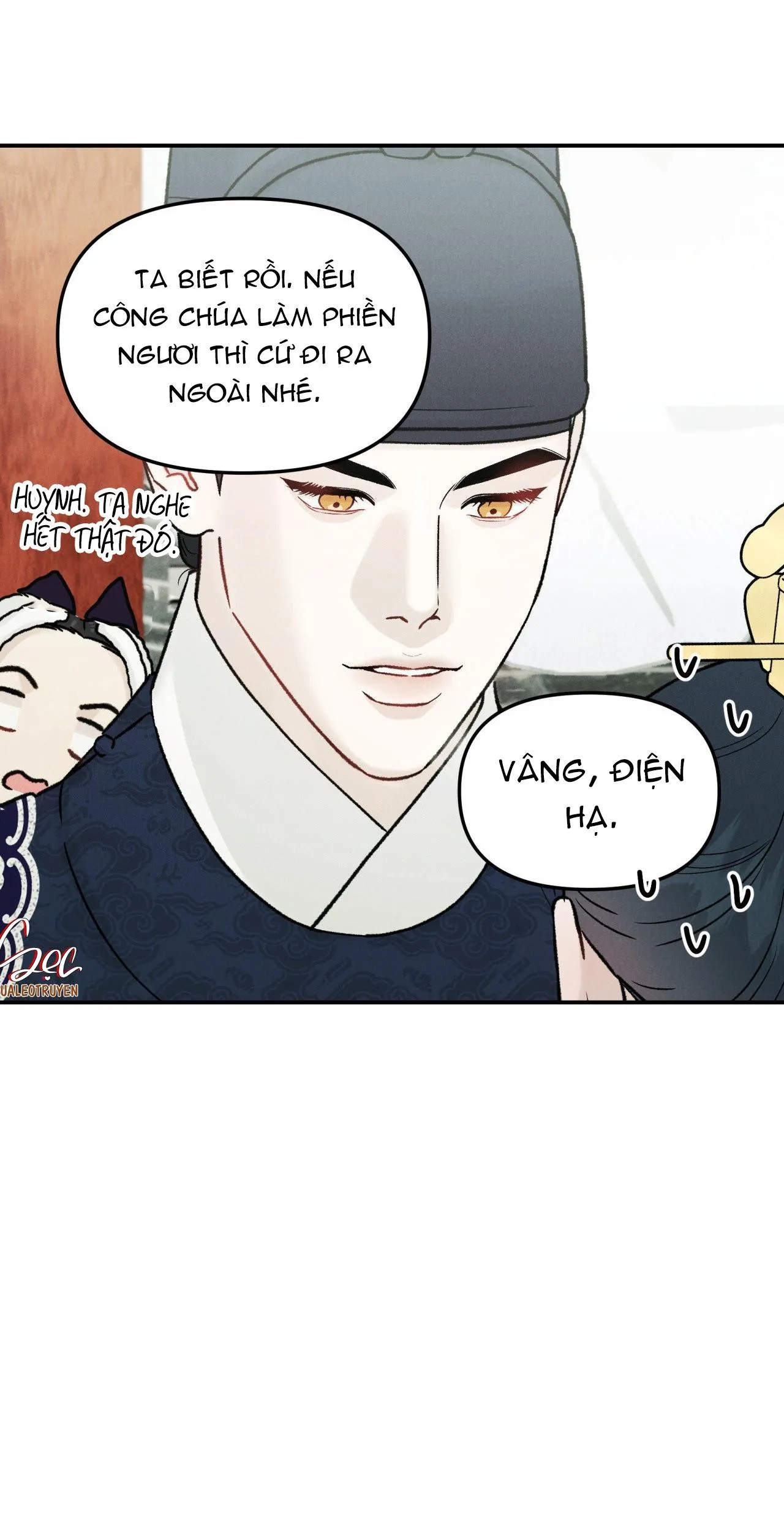 SỰ PHẪN NỘ CỦA THẦN Chapter 11 Trang 13