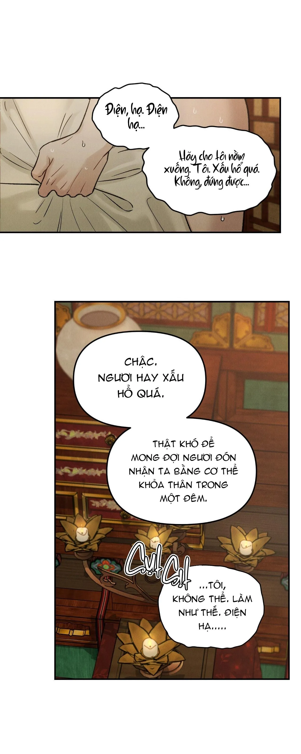 SỰ PHẪN NỘ CỦA THẦN Chapter 13 Trang 42