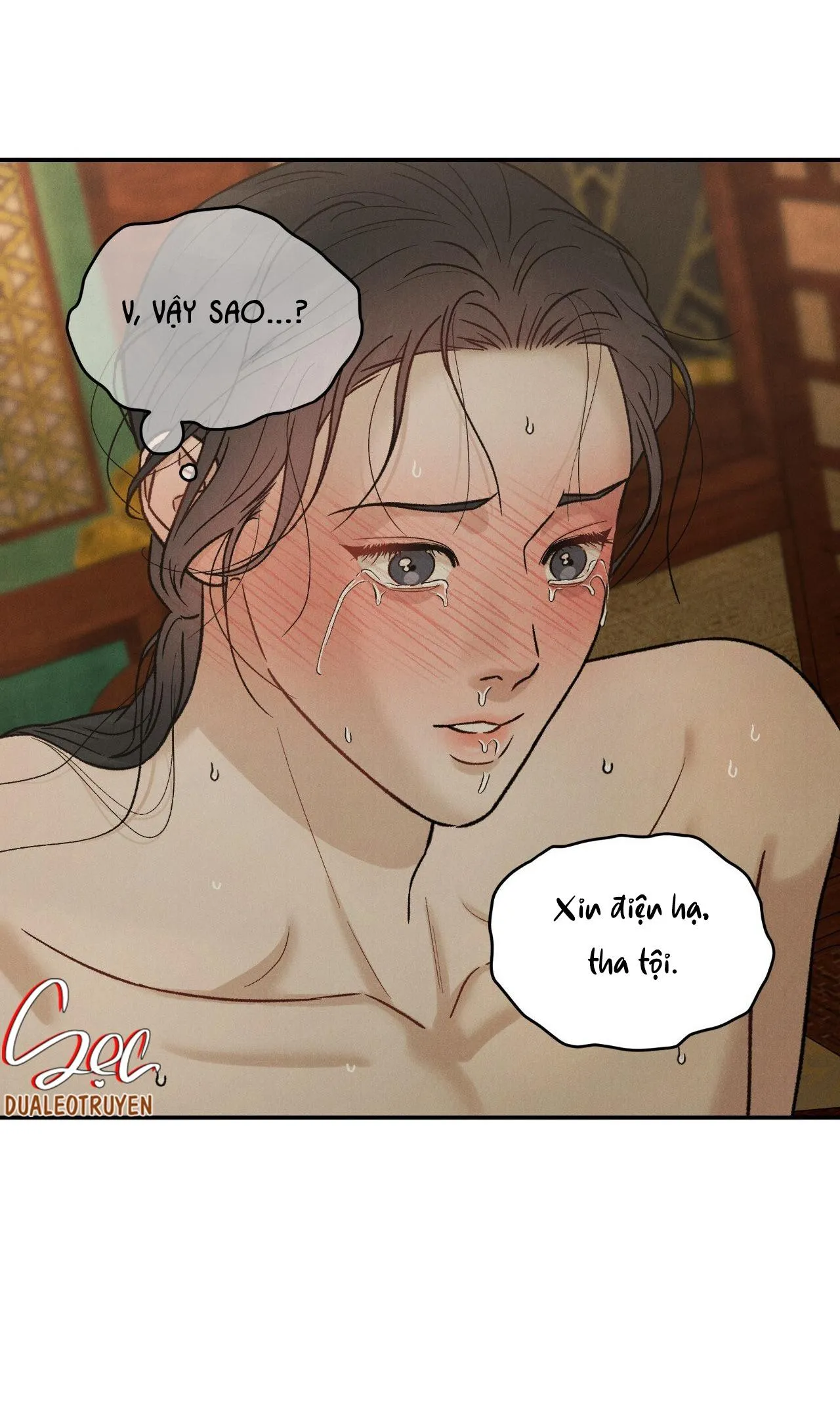 SỰ PHẪN NỘ CỦA THẦN Chapter 15 Trang 12