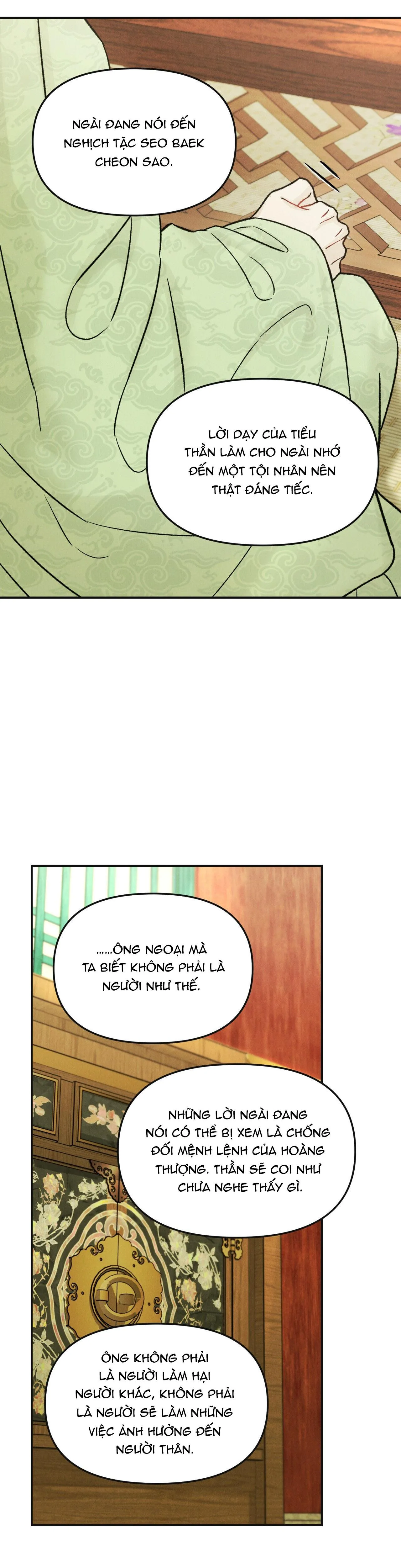 SỰ PHẪN NỘ CỦA THẦN Chapter 16 Trang 17