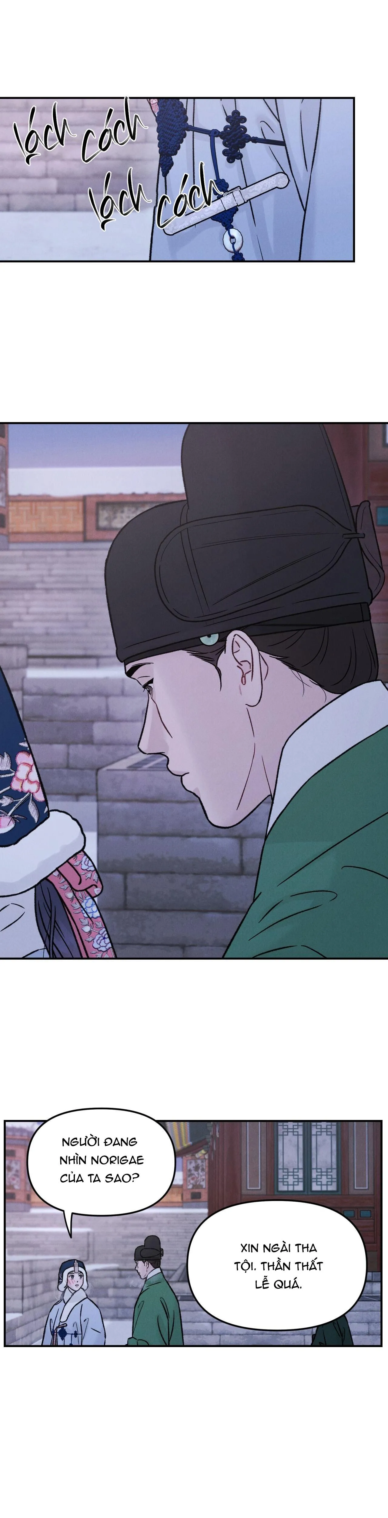 SỰ PHẪN NỘ CỦA THẦN Chapter 22 Trang 12