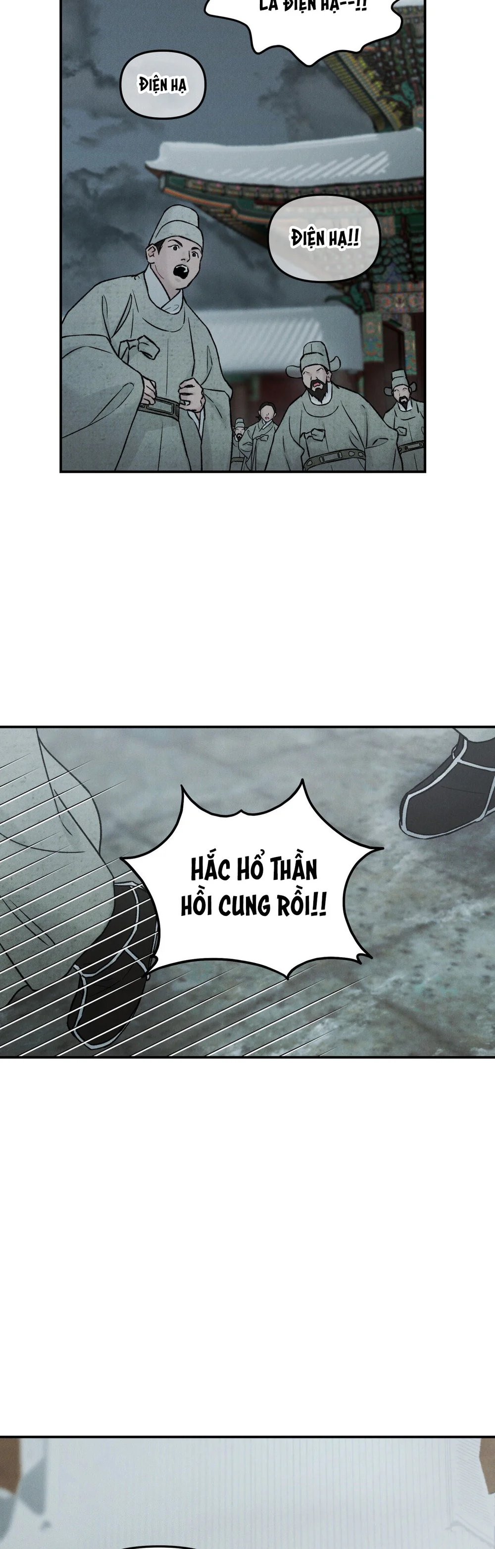 SỰ PHẪN NỘ CỦA THẦN Chapter 32 Trang 12