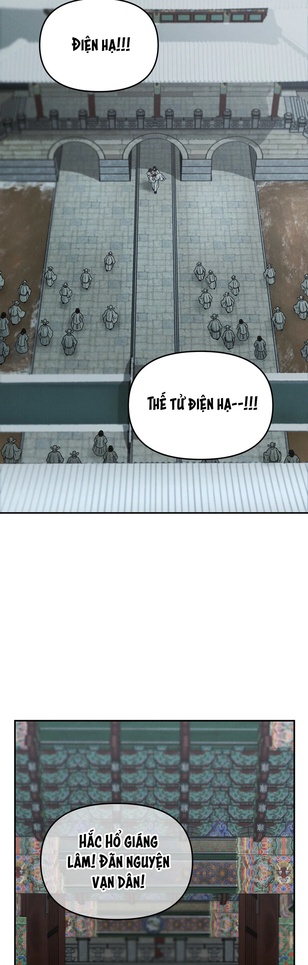 SỰ PHẪN NỘ CỦA THẦN Chapter 32 Trang 13