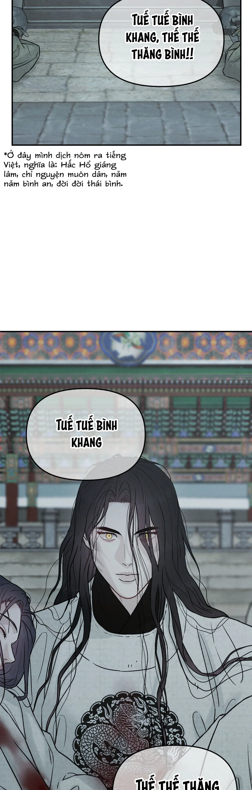 SỰ PHẪN NỘ CỦA THẦN Chapter 32 Trang 15