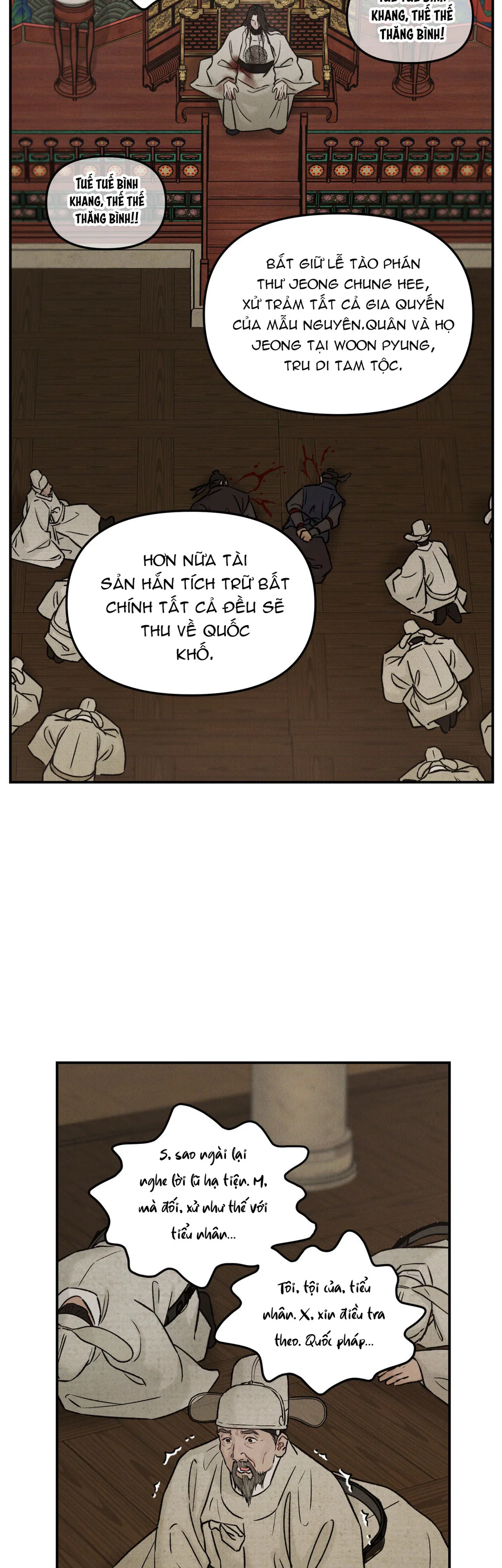 SỰ PHẪN NỘ CỦA THẦN Chapter 32 Trang 23