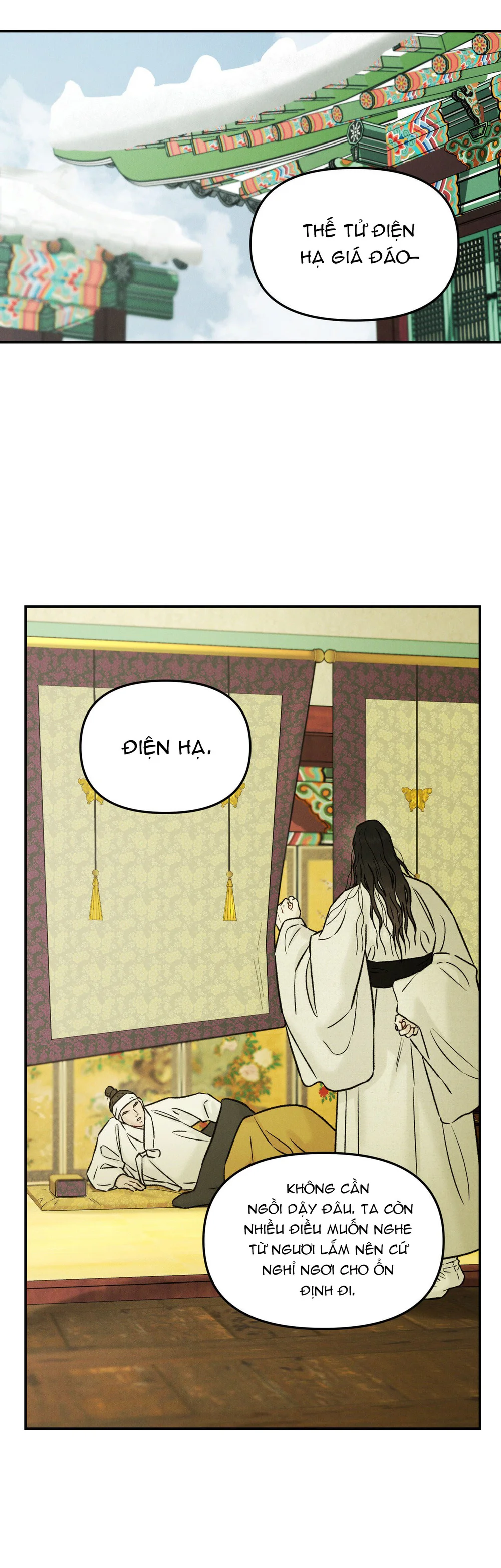 SỰ PHẪN NỘ CỦA THẦN Chapter 33 Trang 5