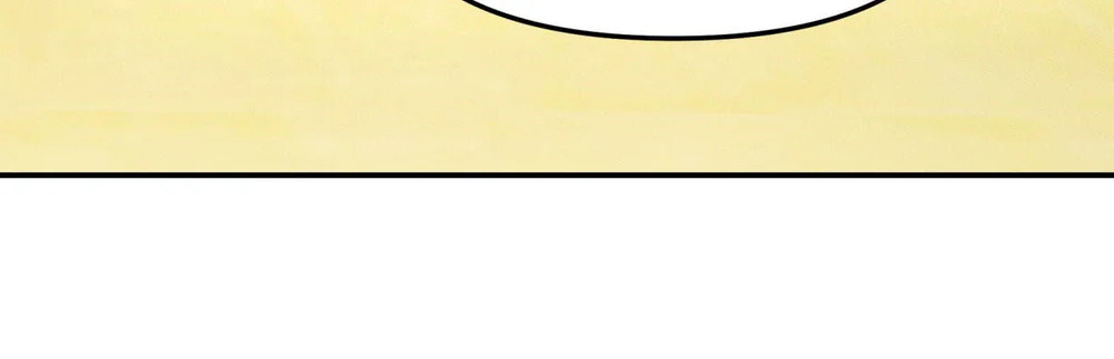 SỰ PHẪN NỘ CỦA THẦN Chapter 33 Trang 7