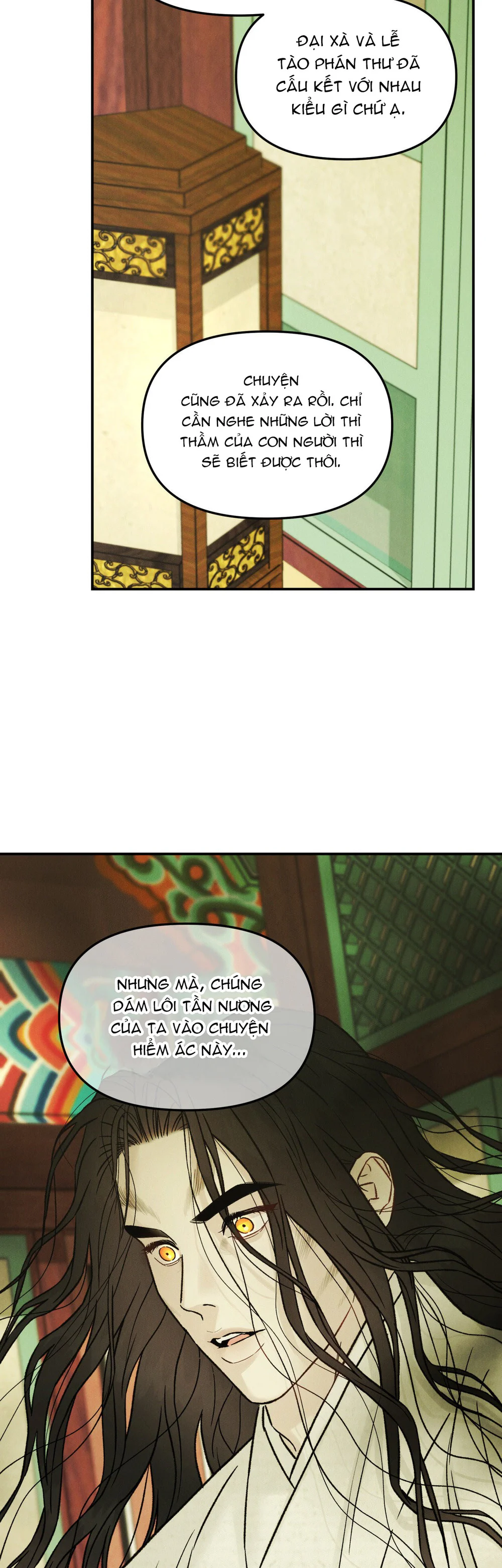 SỰ PHẪN NỘ CỦA THẦN Chapter 33 Trang 13