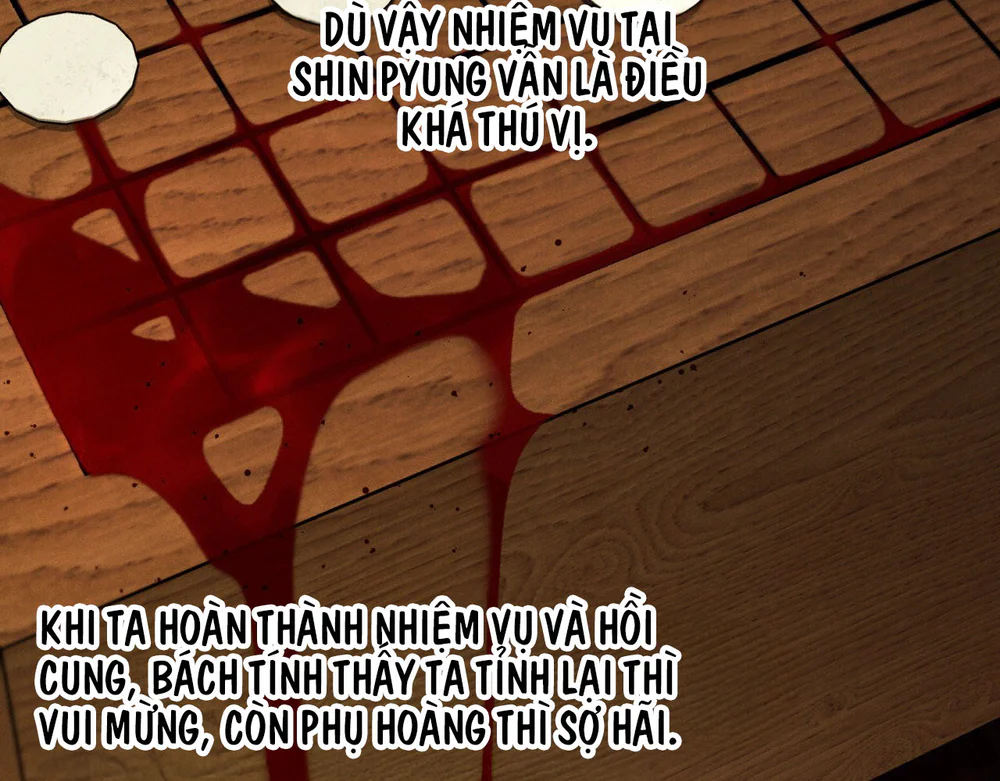 SỰ PHẪN NỘ CỦA THẦN Chapter 33 Trang 21