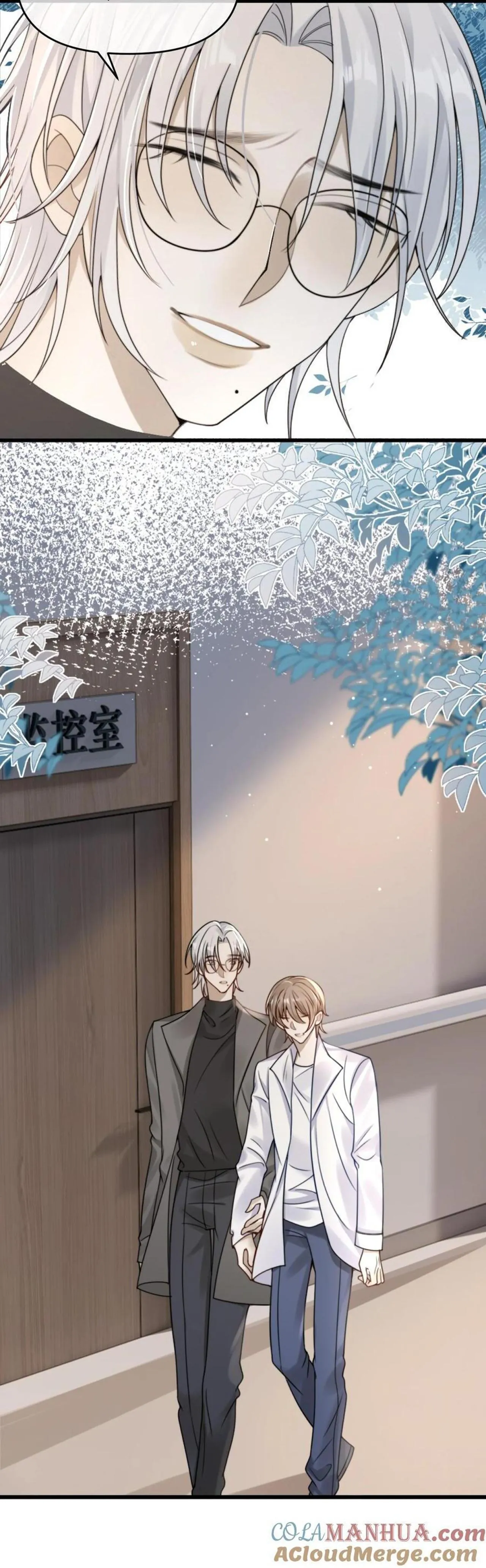 Sự Phù Hợp Muộn Màng Chapter 15 Trang 12