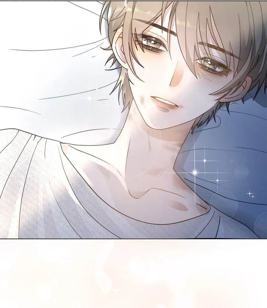 Sự Phù Hợp Muộn Màng Chapter 1 Trang 6